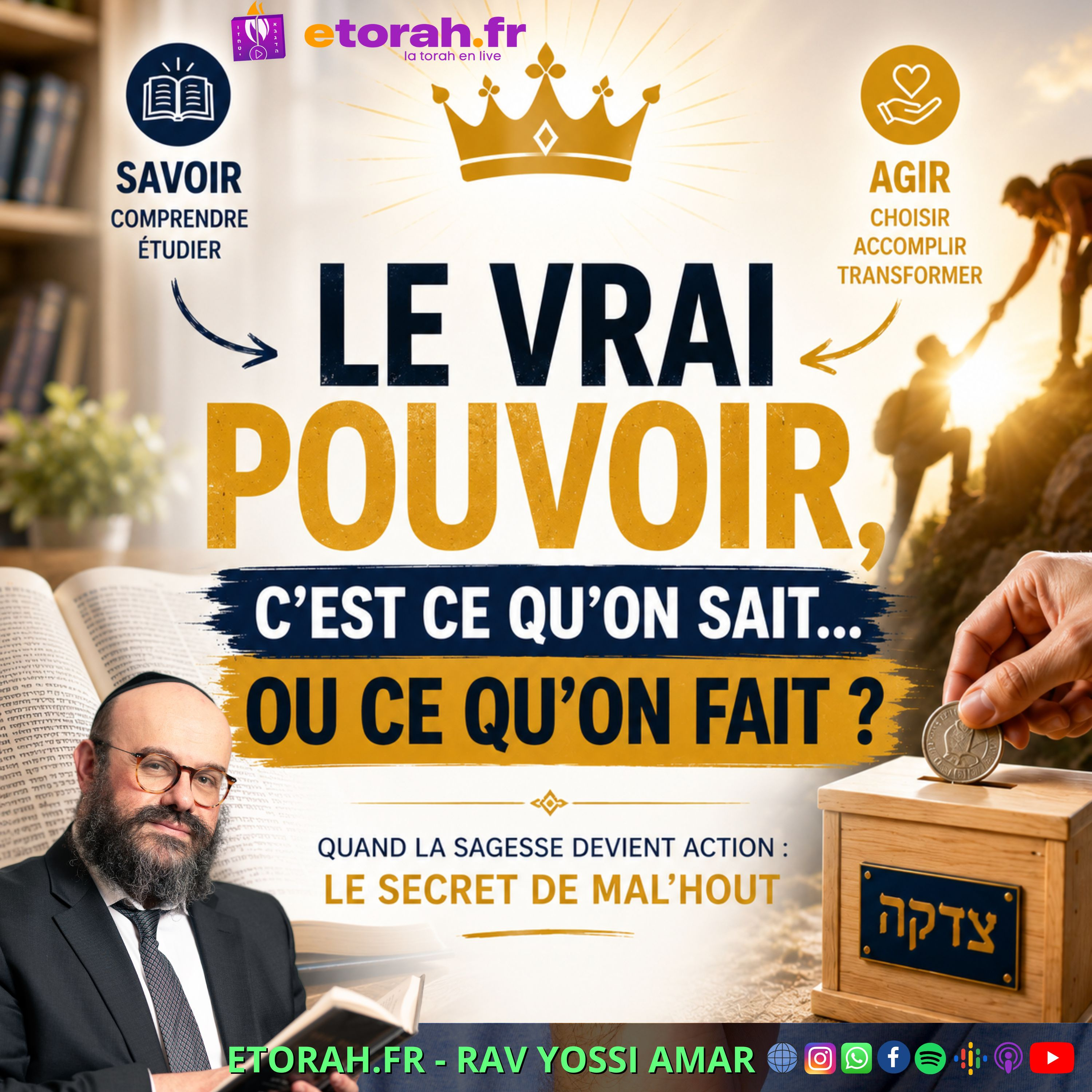 Igueret HaKodech 20 #3 : Le vrai pouvoir, c’est ce qu’on sait… ou ce qu’on fait ? episode artwork