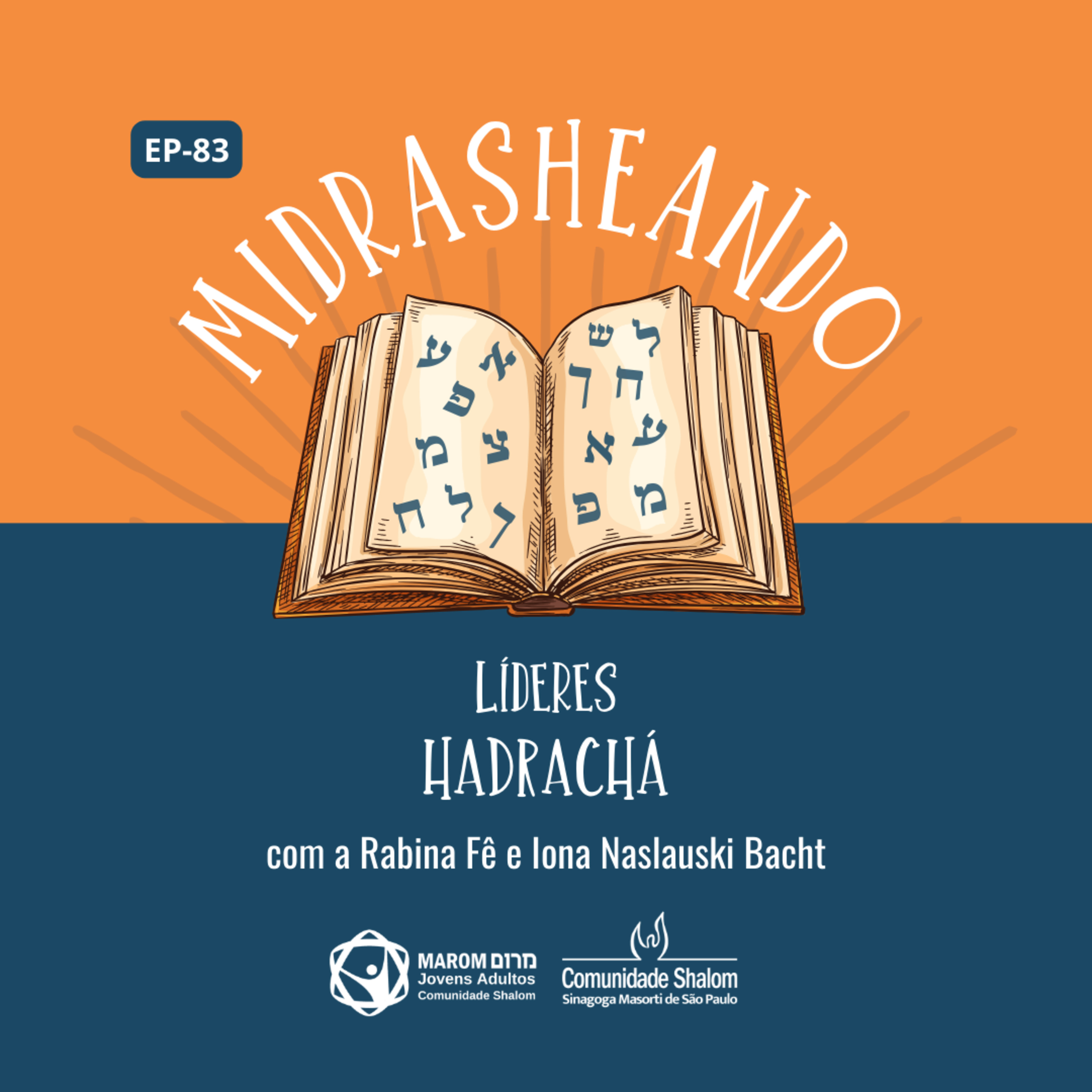 Midrasheando - As histórias da tradição nos dias de hoje