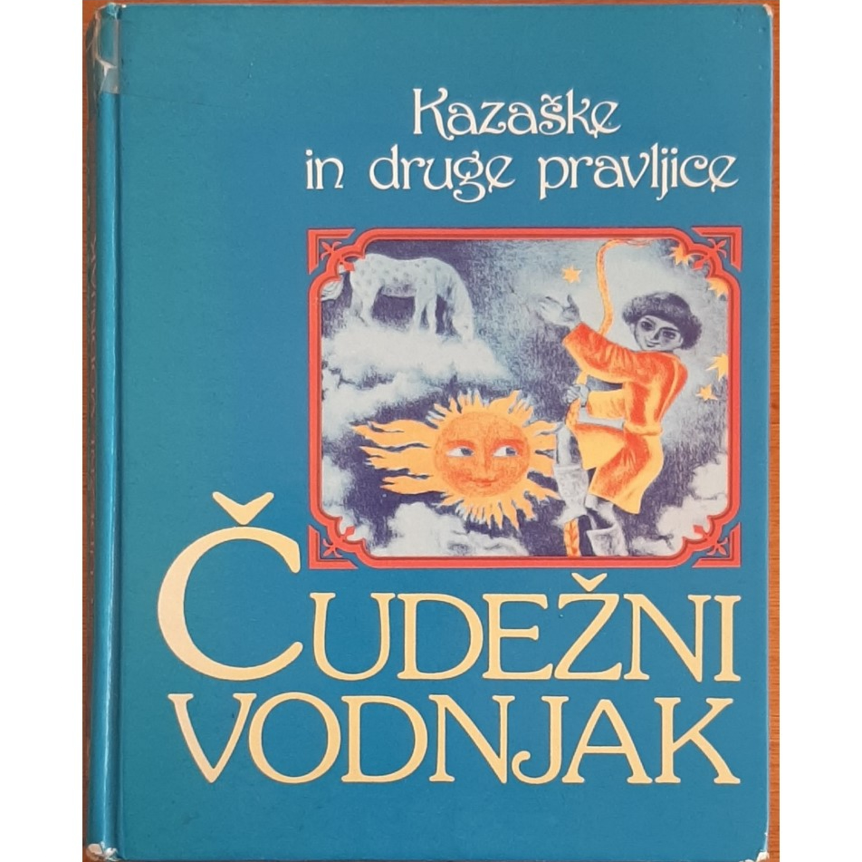 Sehikan in trije popotniki, ujgurska pripovedka