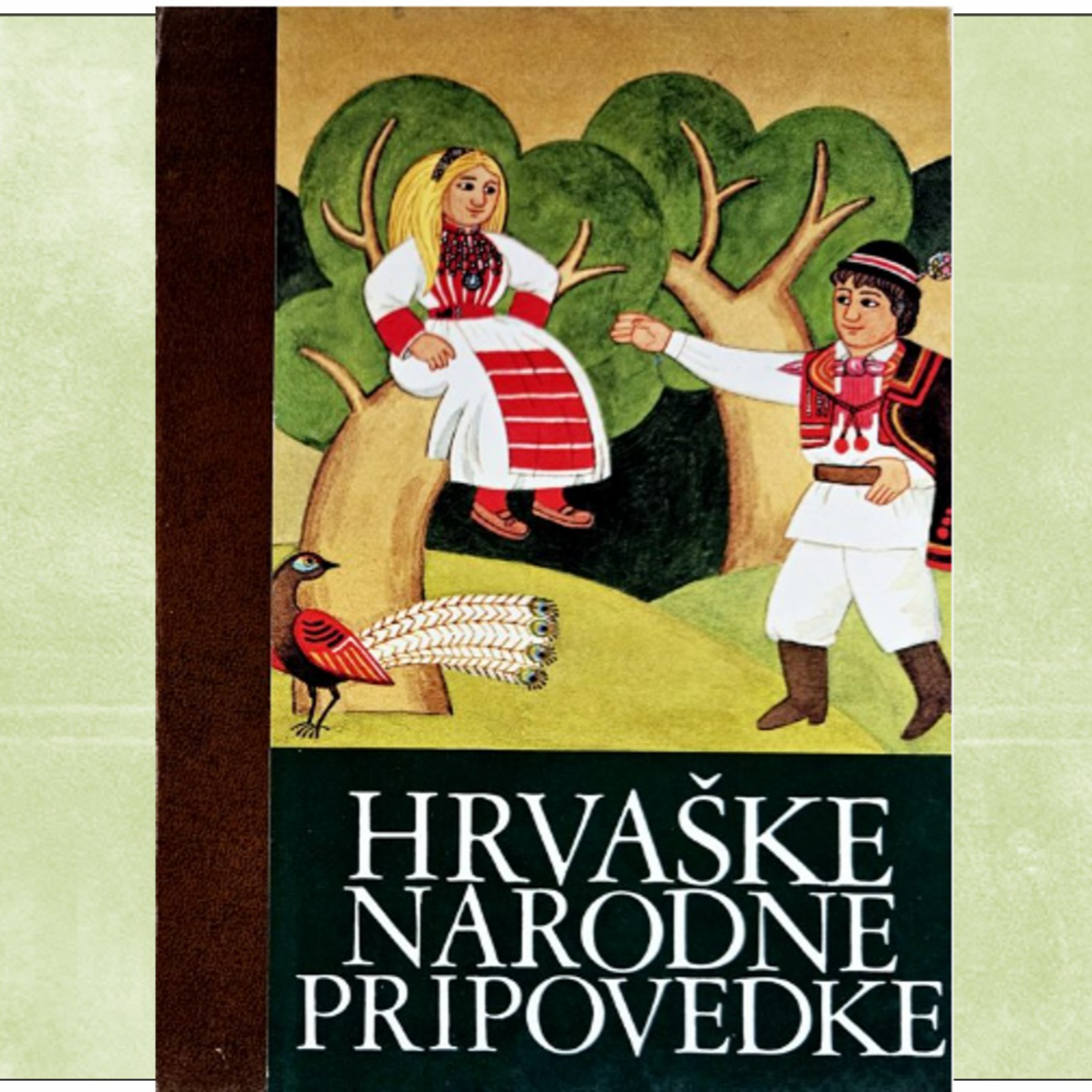Za dram jezika, južnoslovanska pravljica episode artwork