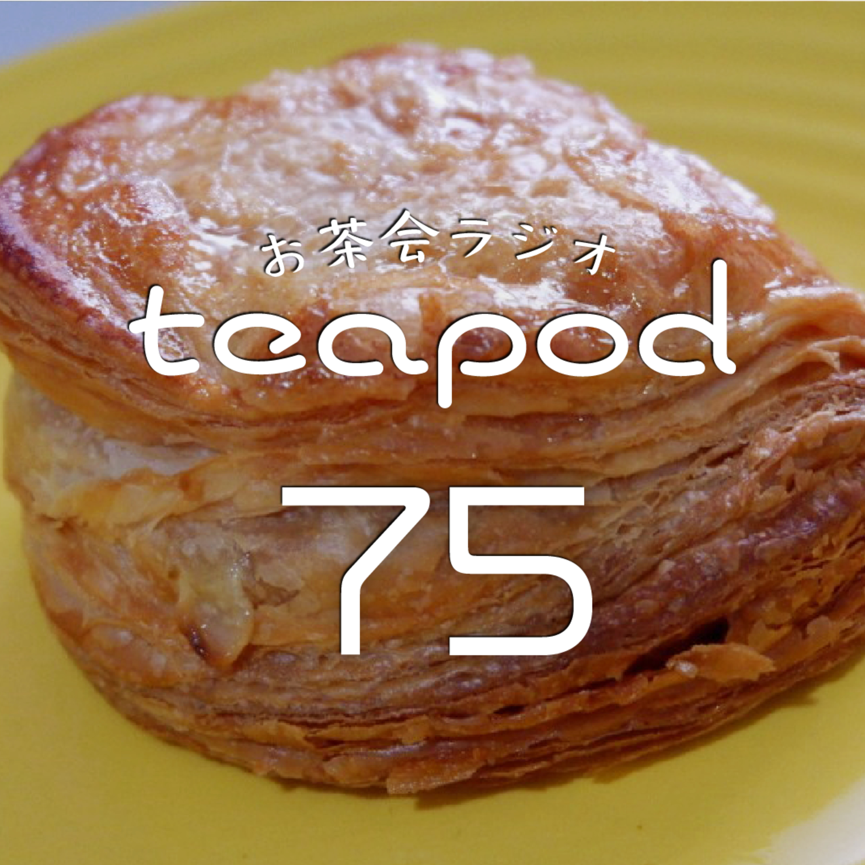 teapod