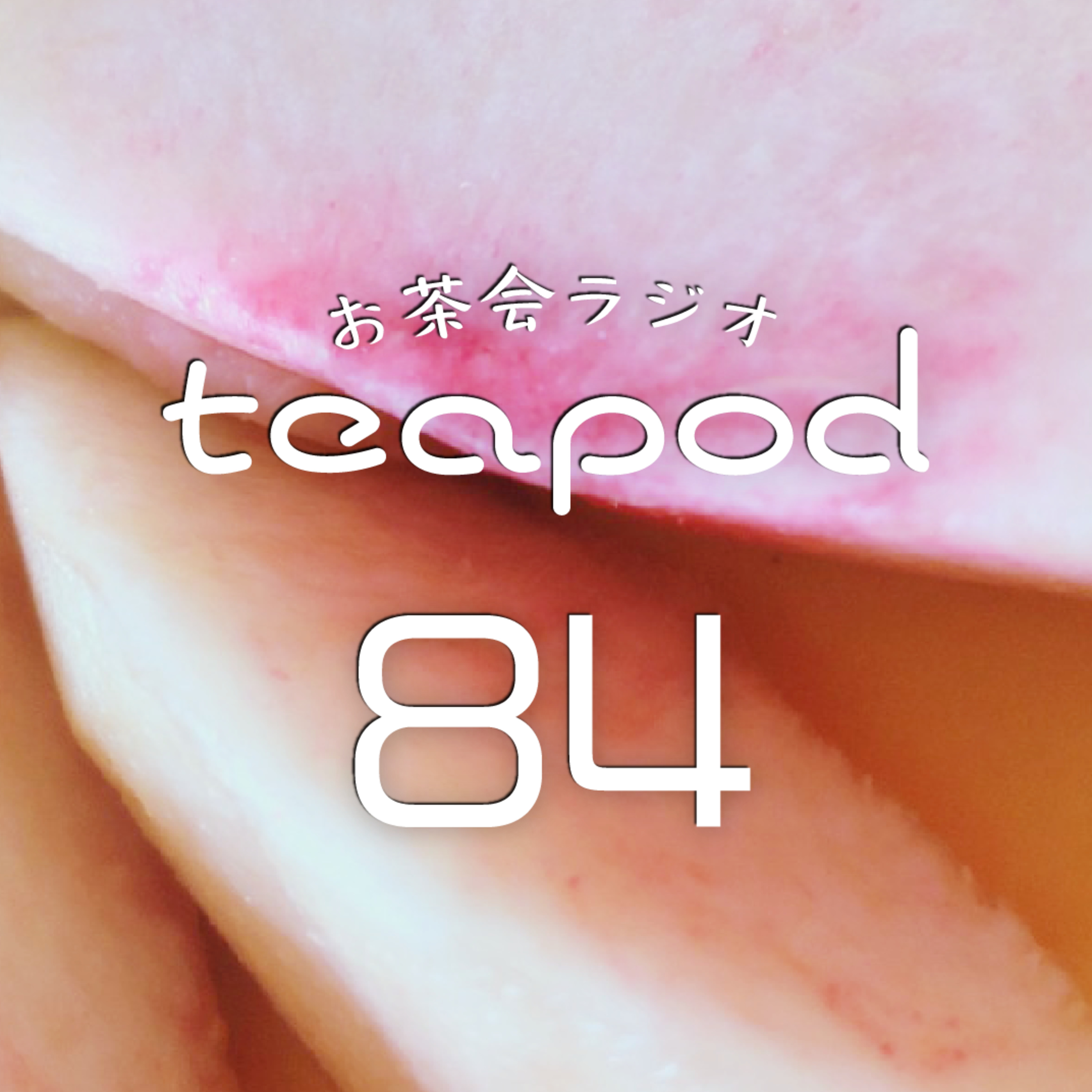 teapod