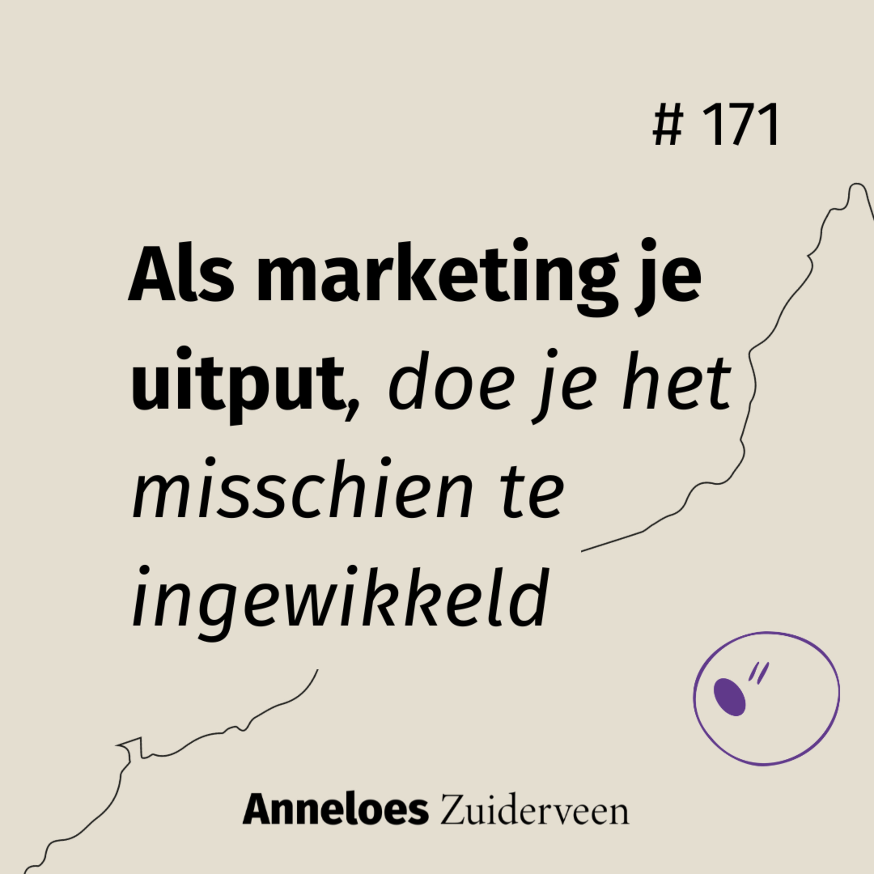 Unsuck your Marketing