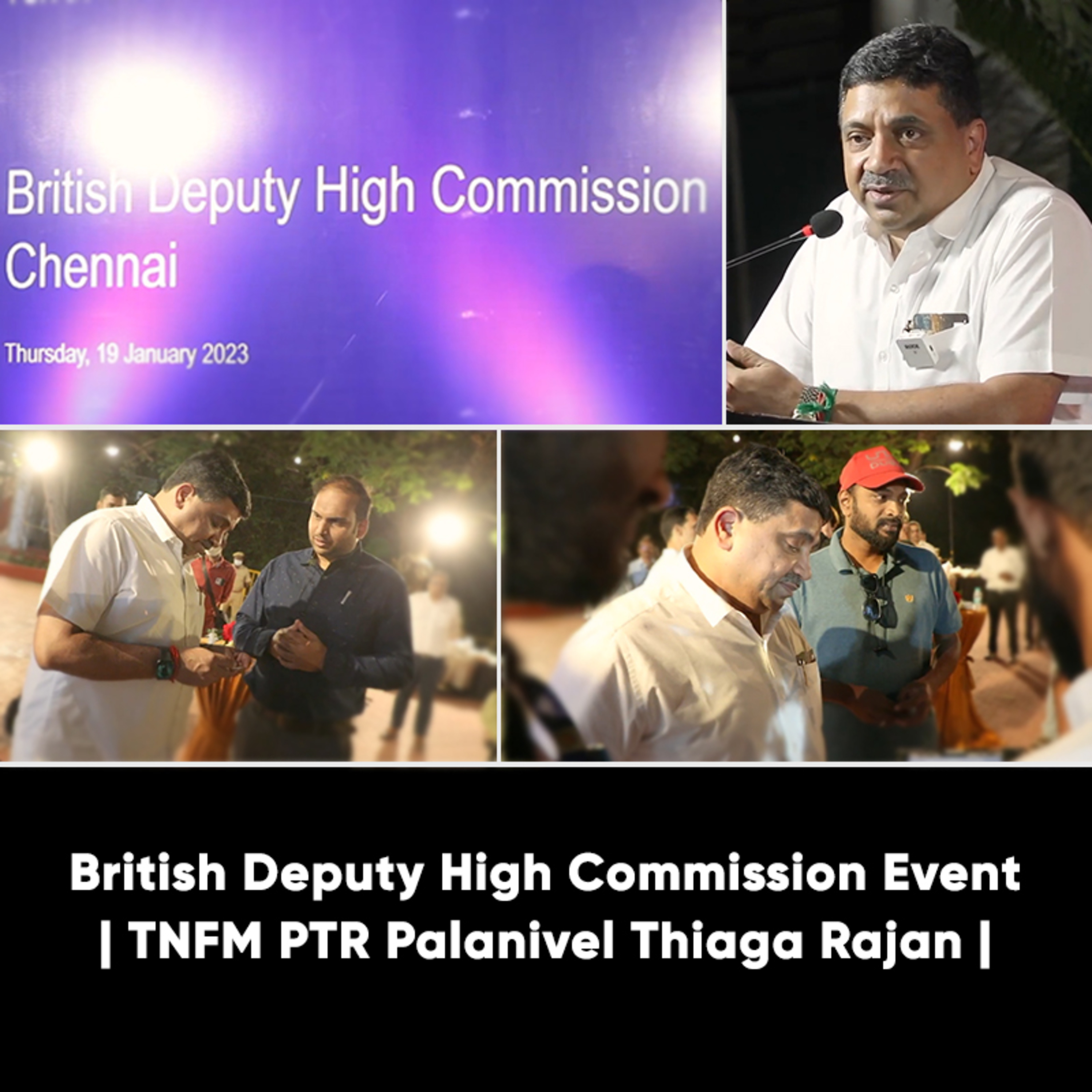 Official channel of Dr. PTR Palanivel Thiagarajan