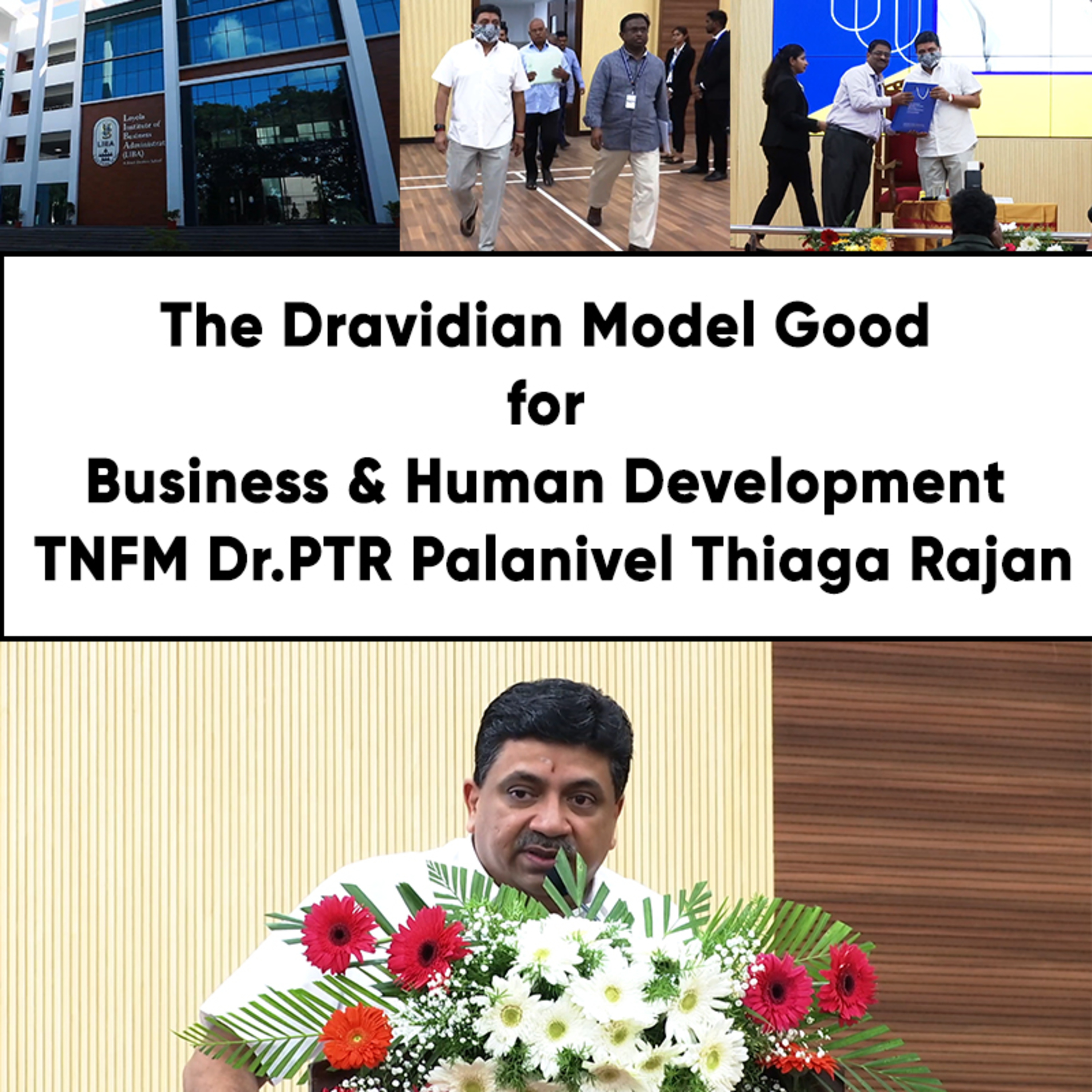 Official channel of Dr. PTR Palanivel Thiagarajan