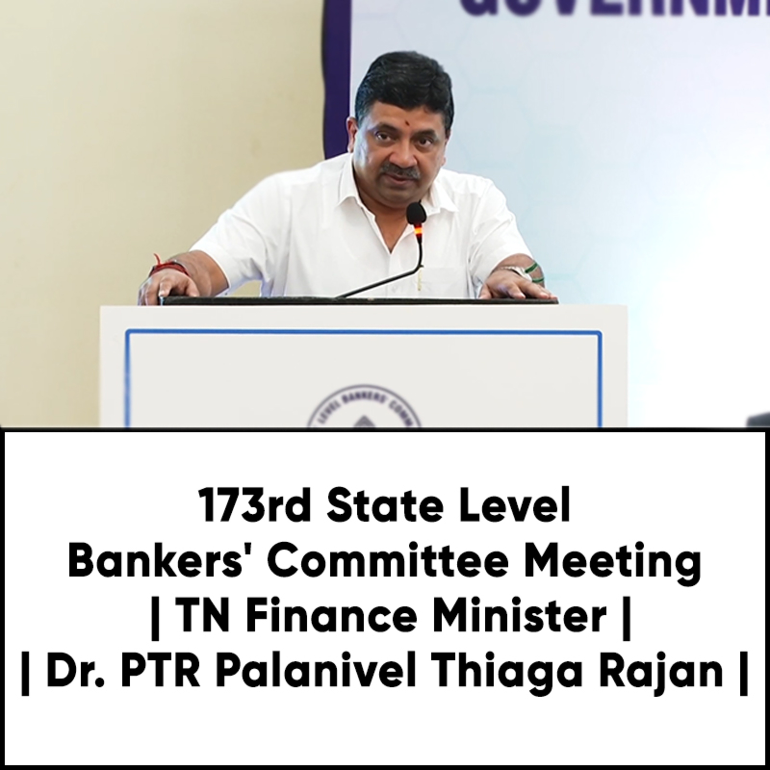 Official channel of Dr. PTR Palanivel Thiagarajan