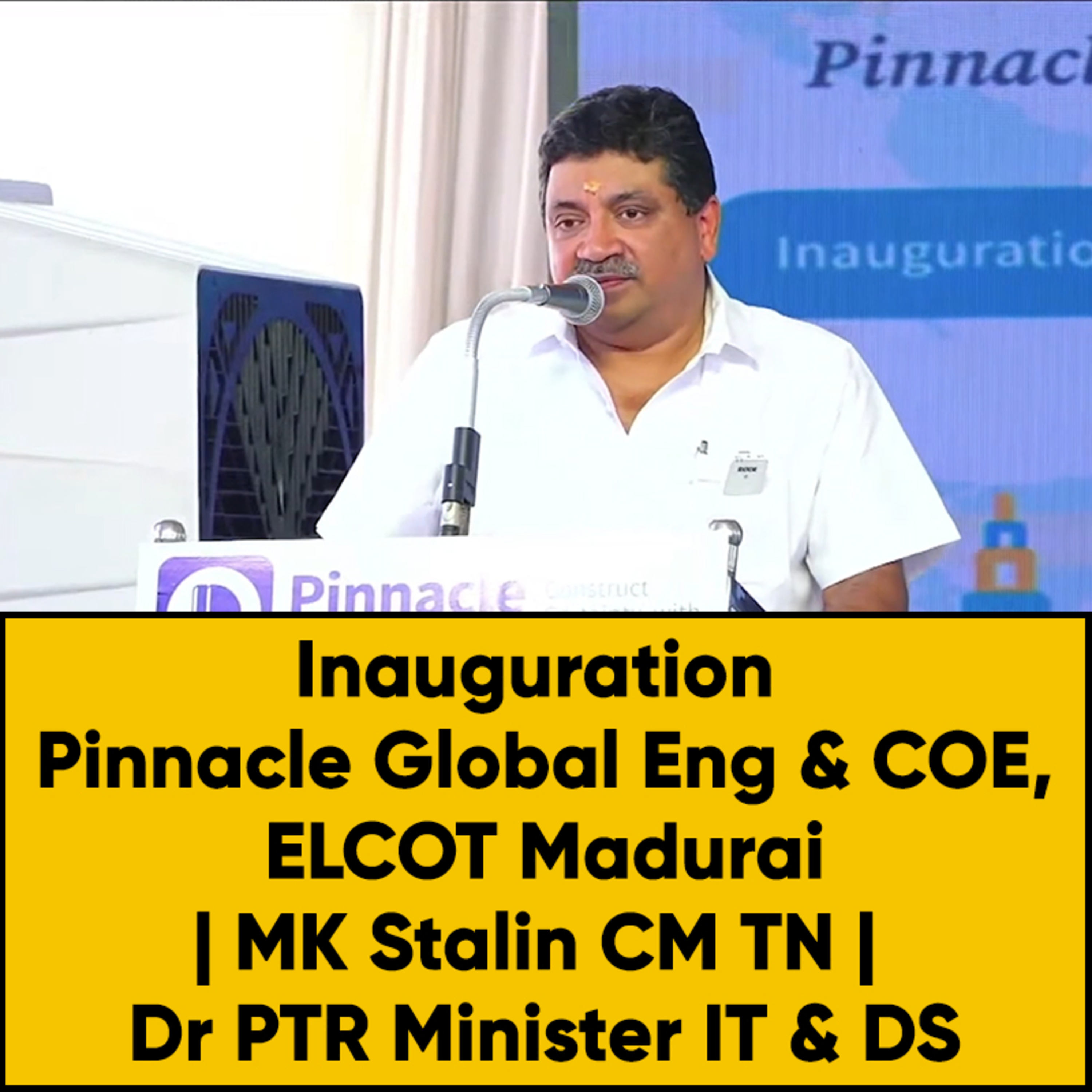 Official channel of Dr. PTR Palanivel Thiagarajan
