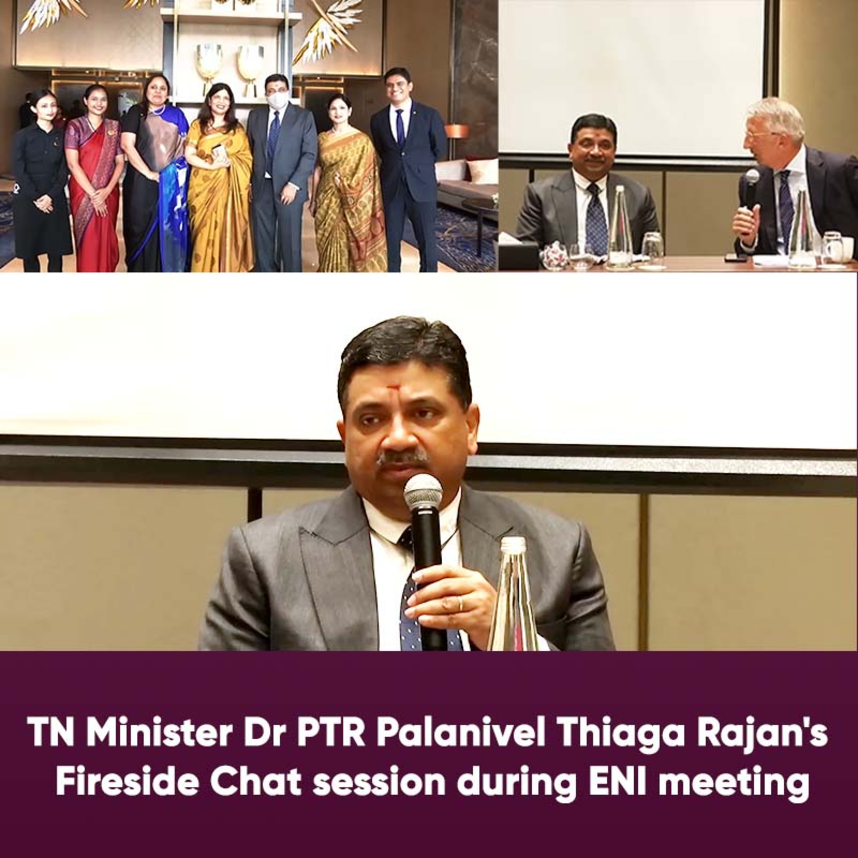 Official channel of Dr. PTR Palanivel Thiagarajan