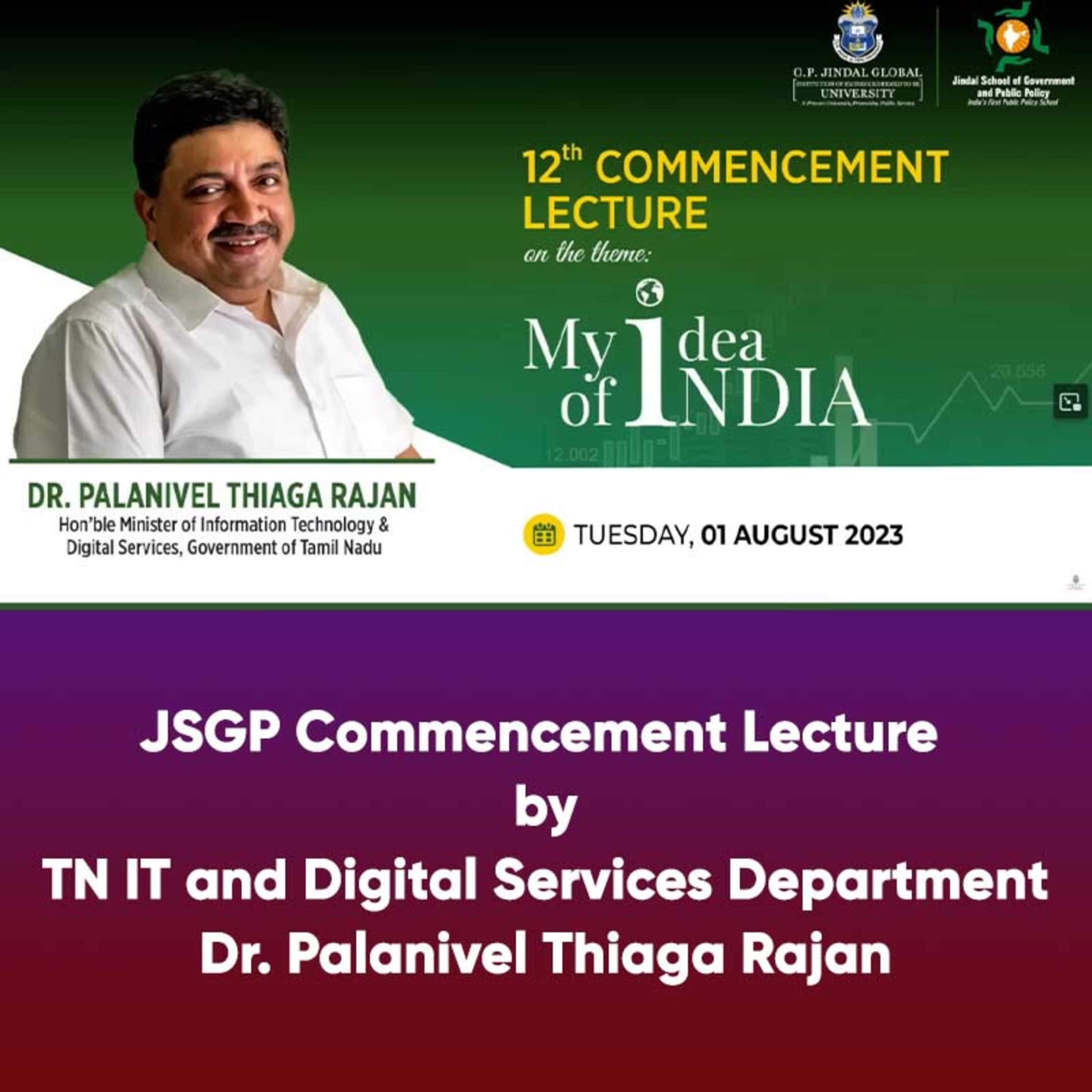 Official channel of Dr. PTR Palanivel Thiagarajan