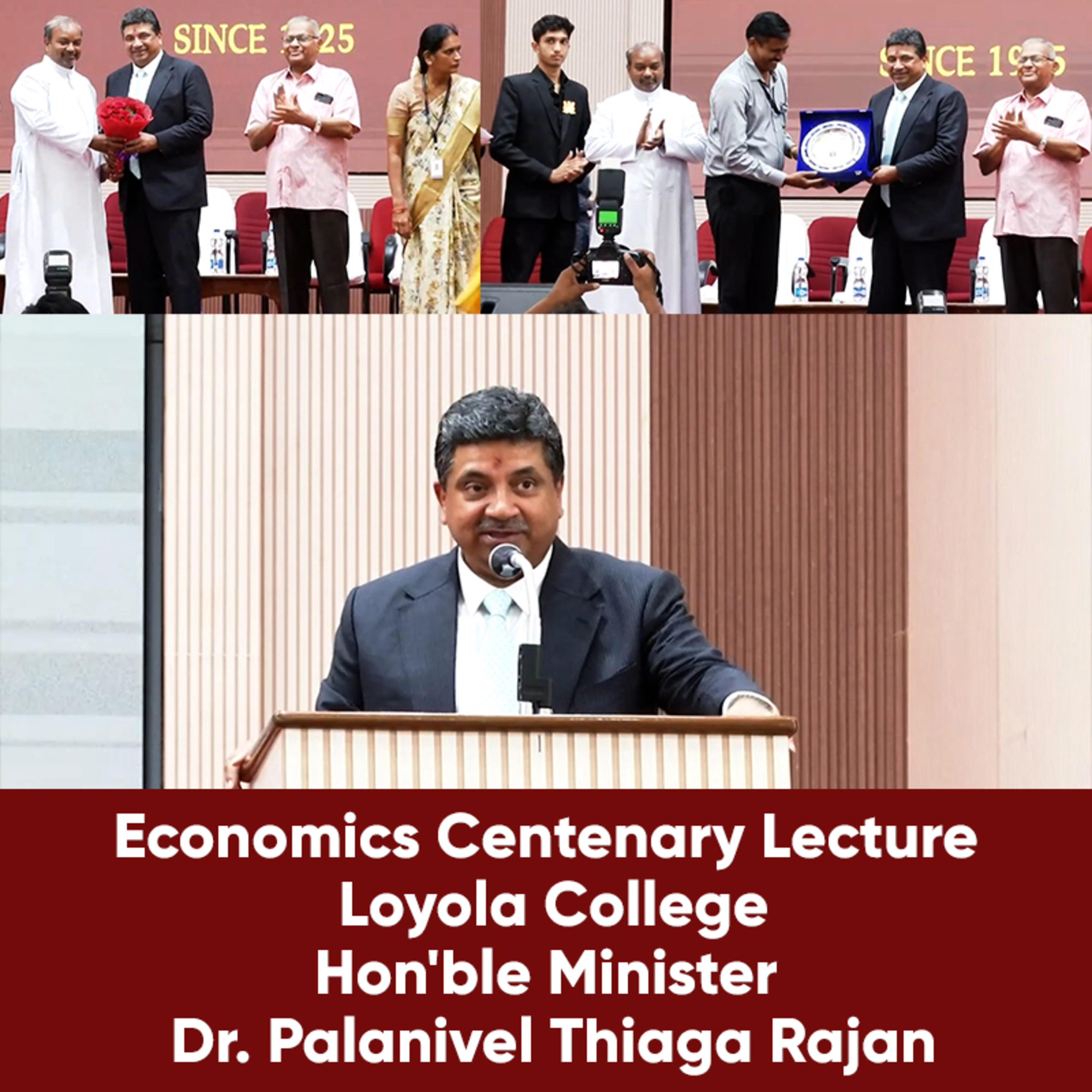 Official channel of Dr. PTR Palanivel Thiagarajan