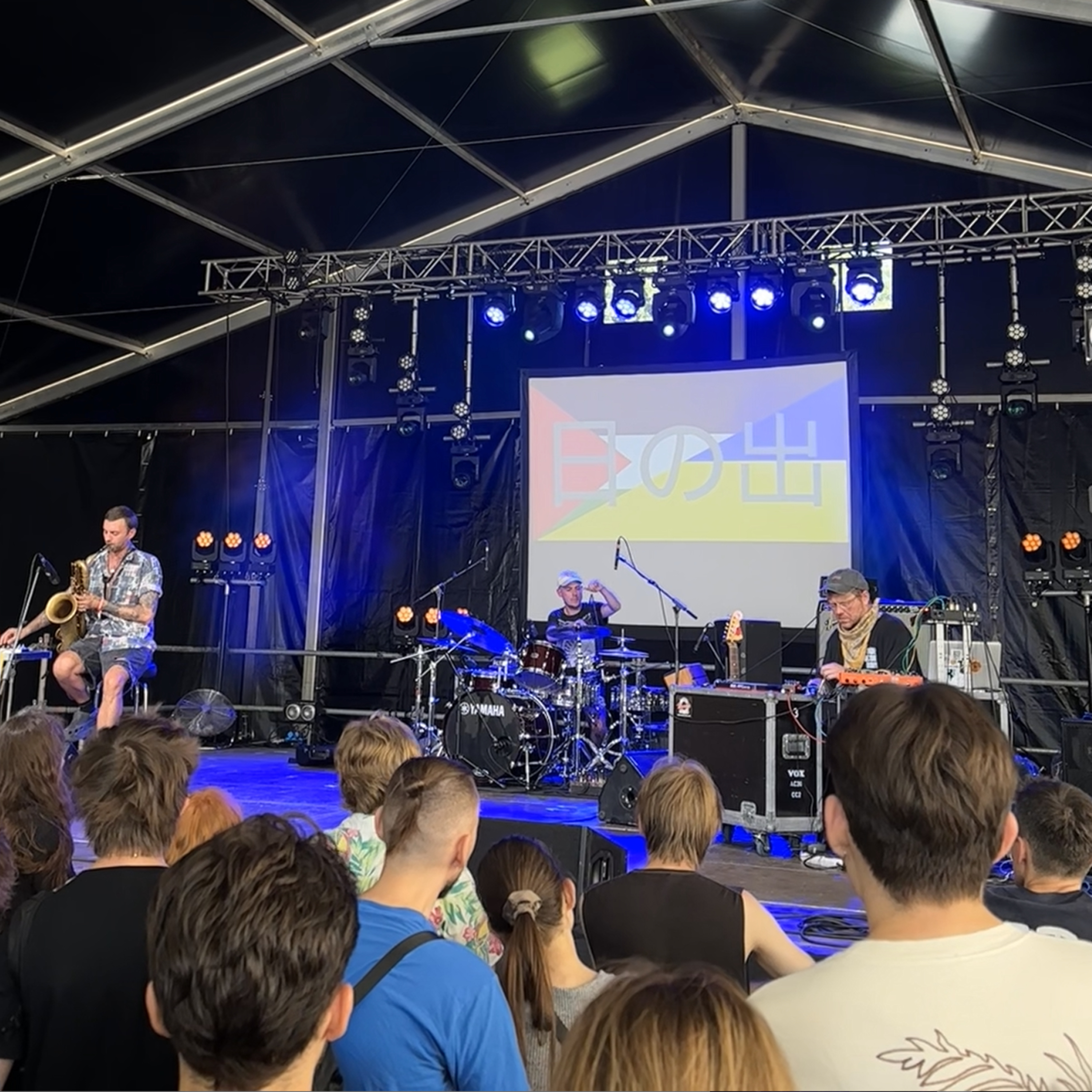 OFF Festival 2025: Piotr Kaliński