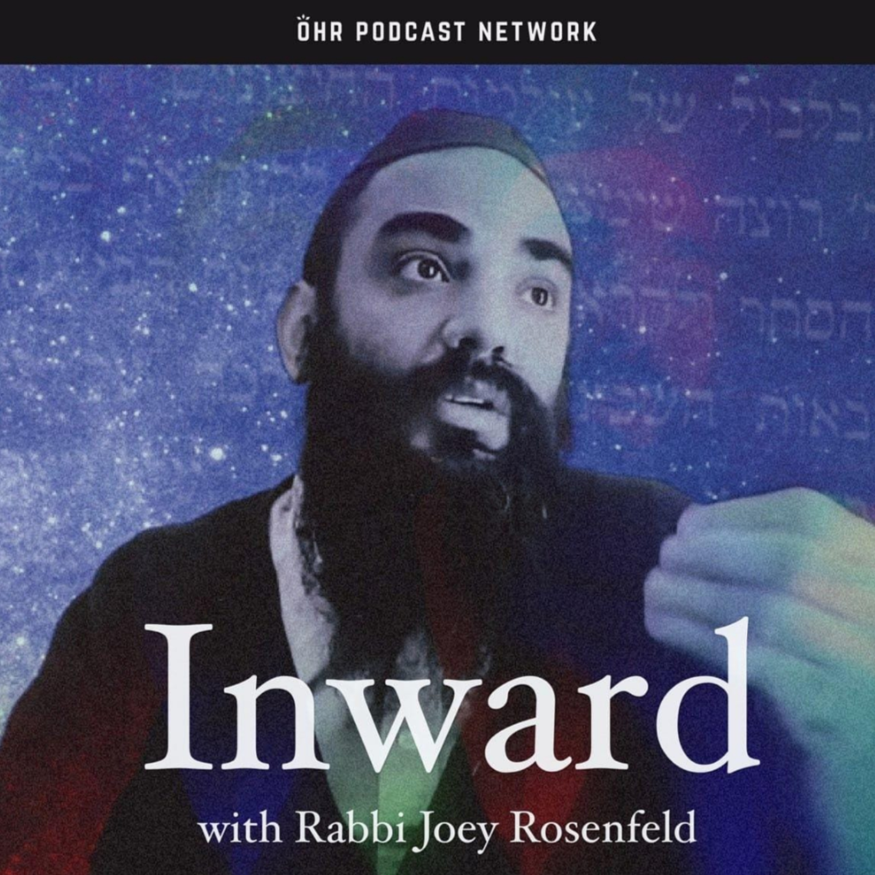 Reb Joey Rosenfeld - Leil Hoshana Rabbah - 5785. 🔥 ❤️  episode artwork