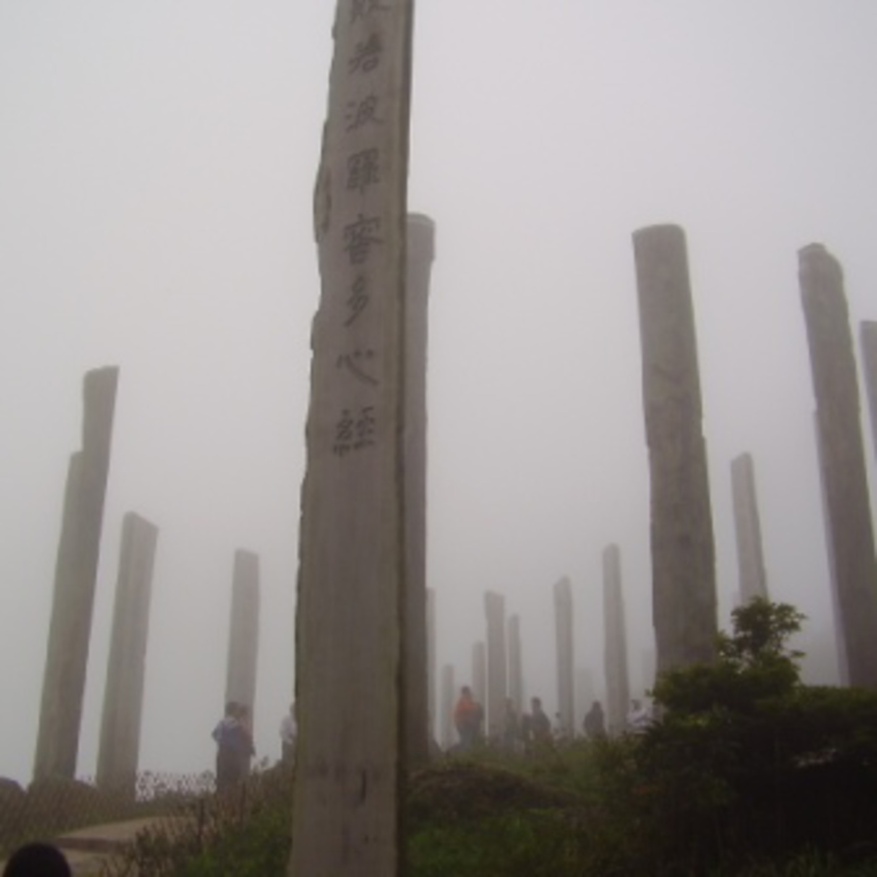 Episode 2-Swords and Weapons