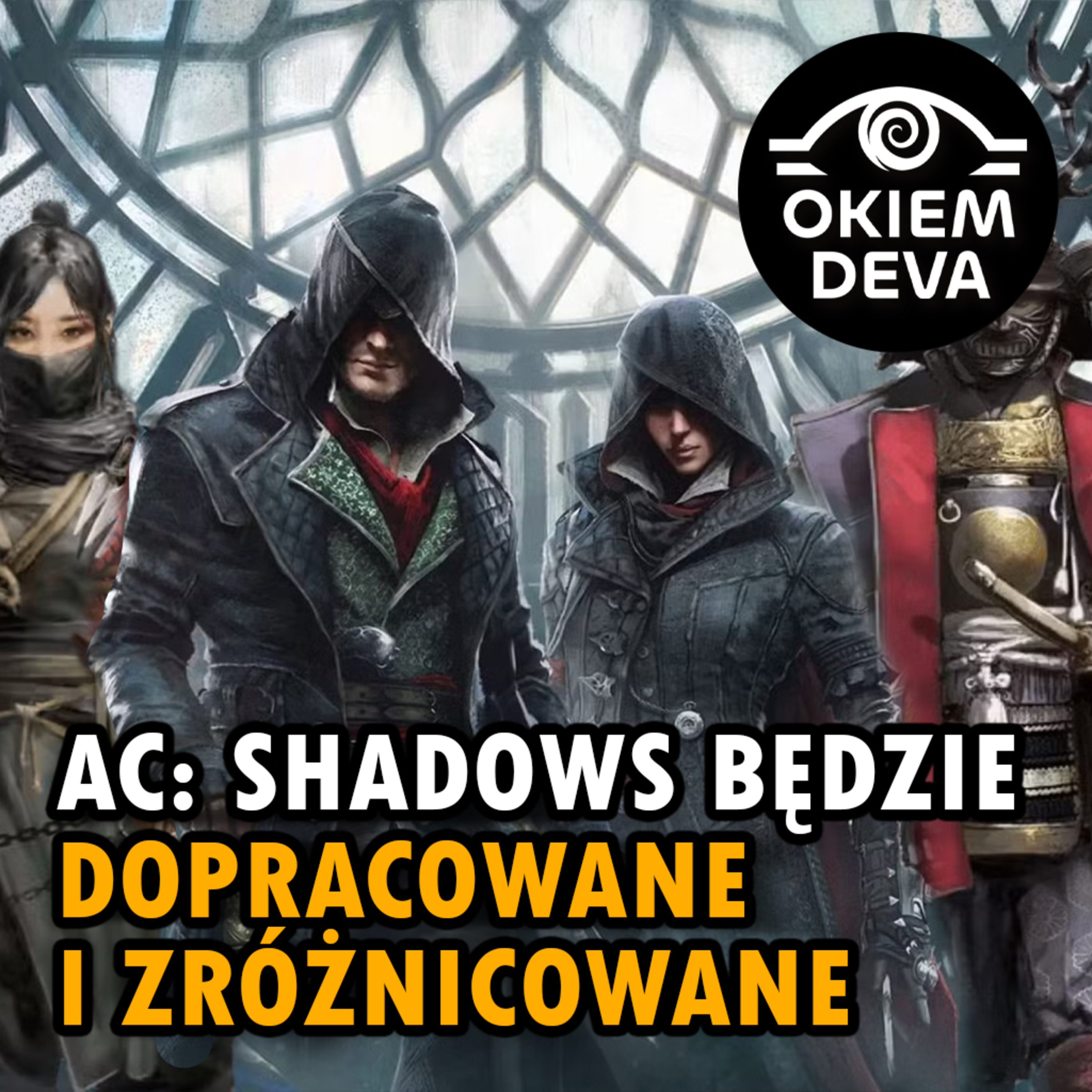 Okiem Deva