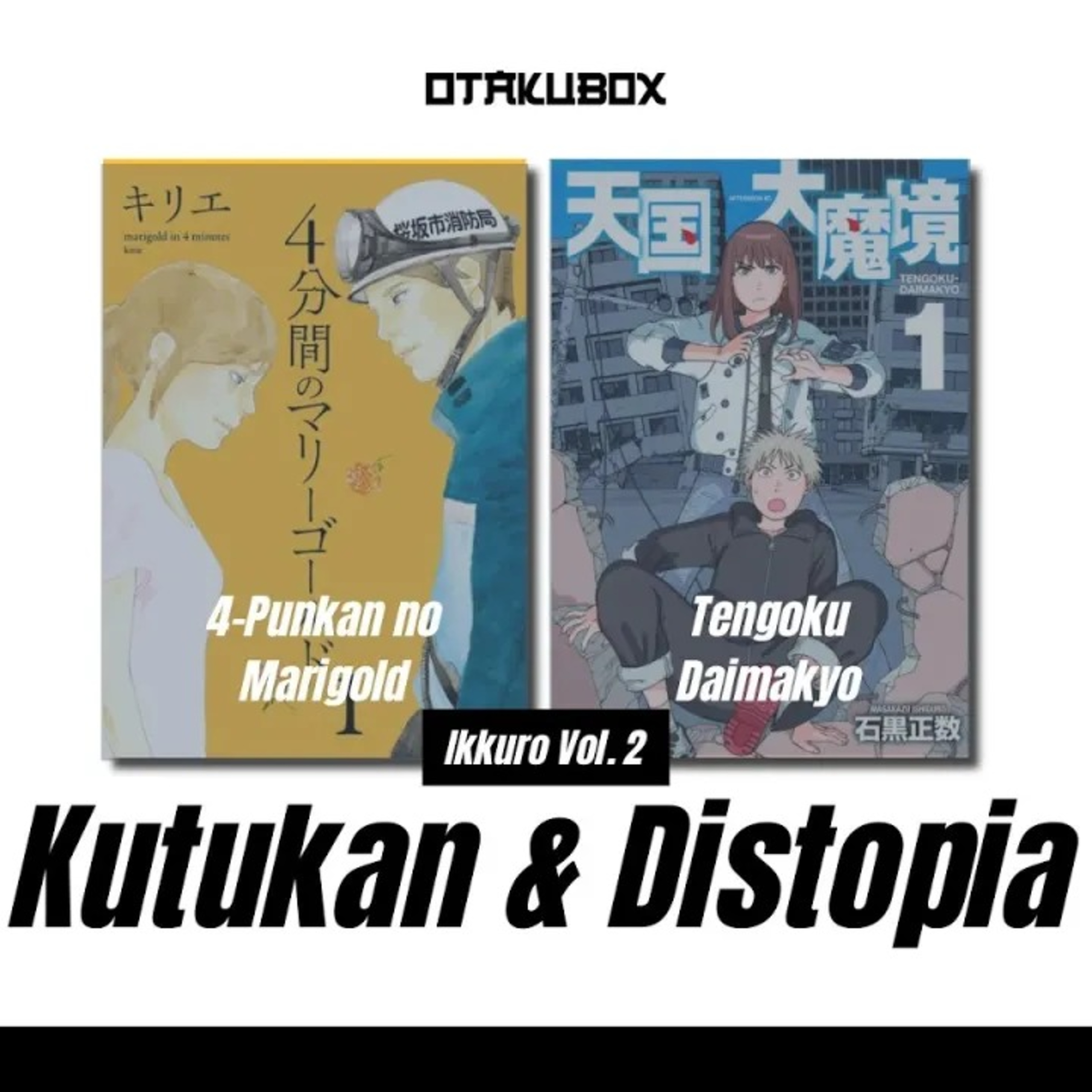 Otakubox