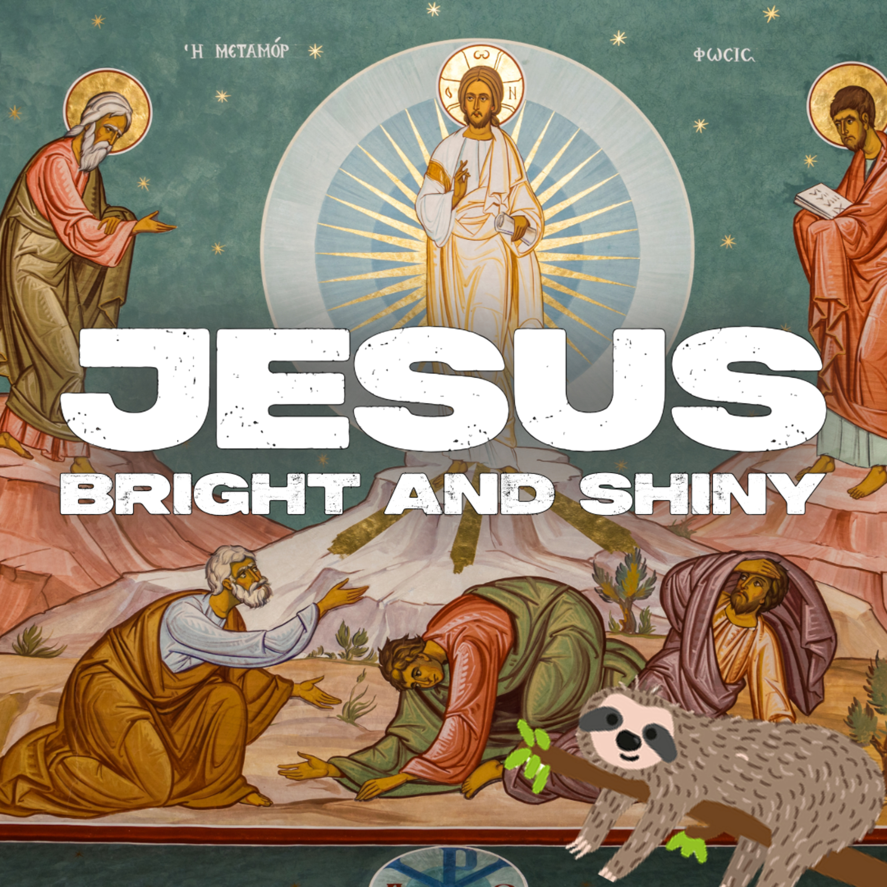 Jesus, Bright and Shiny episode artwork