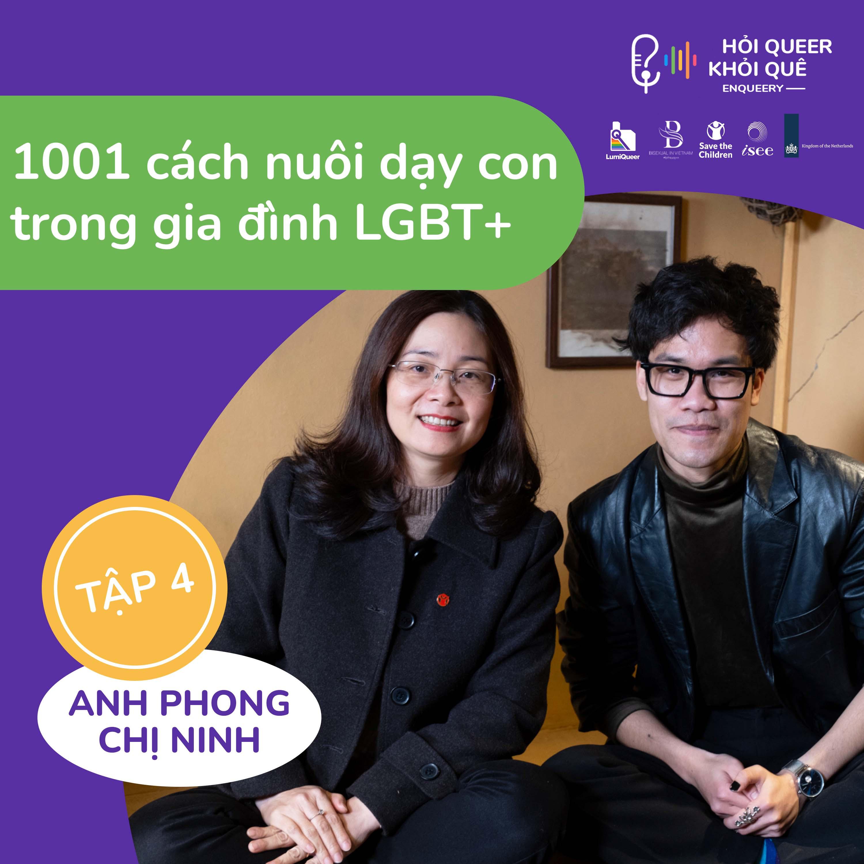 Hỏi Queer Khỏi Quê - EnQueery