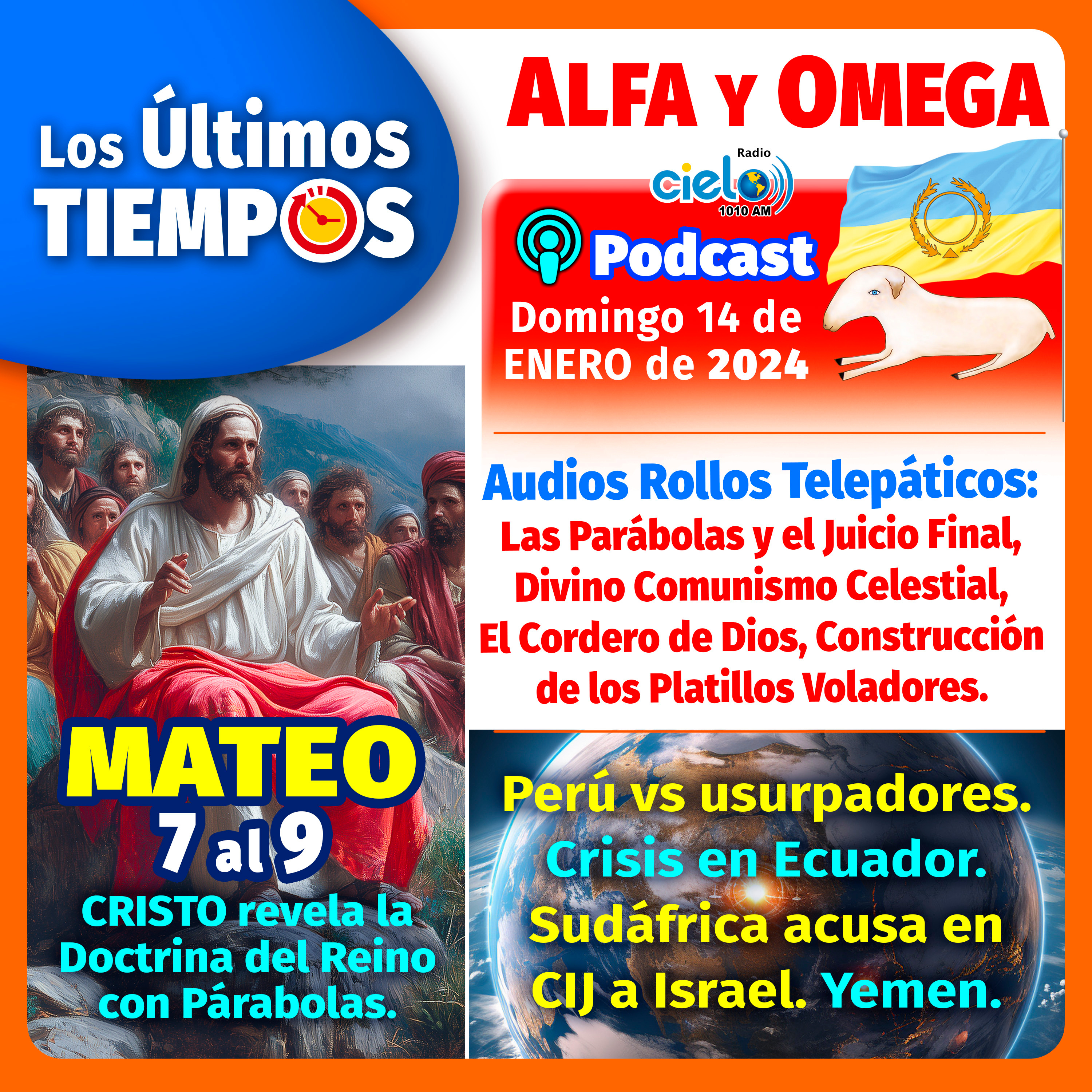 Los Últimos Tiempos