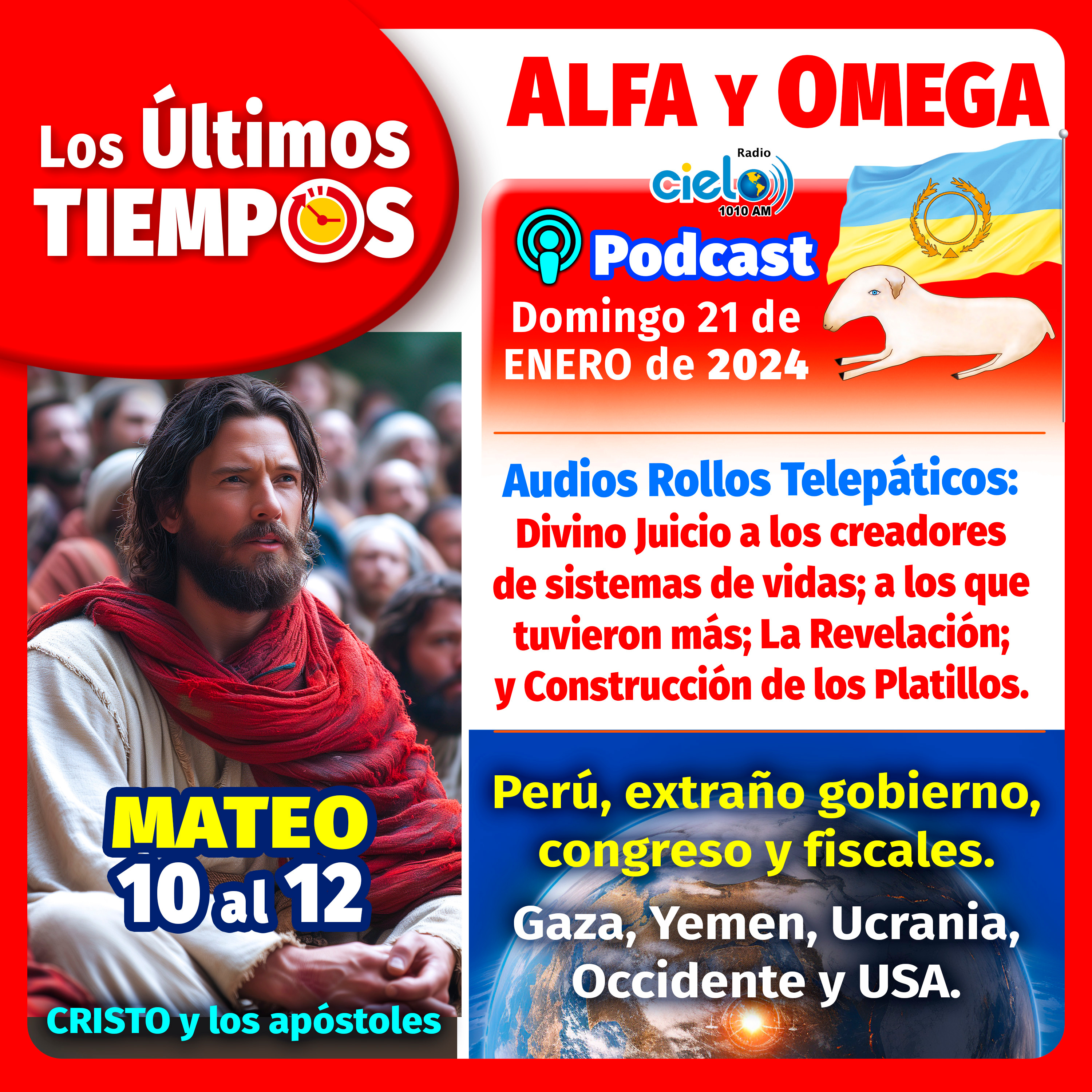 Los Últimos Tiempos