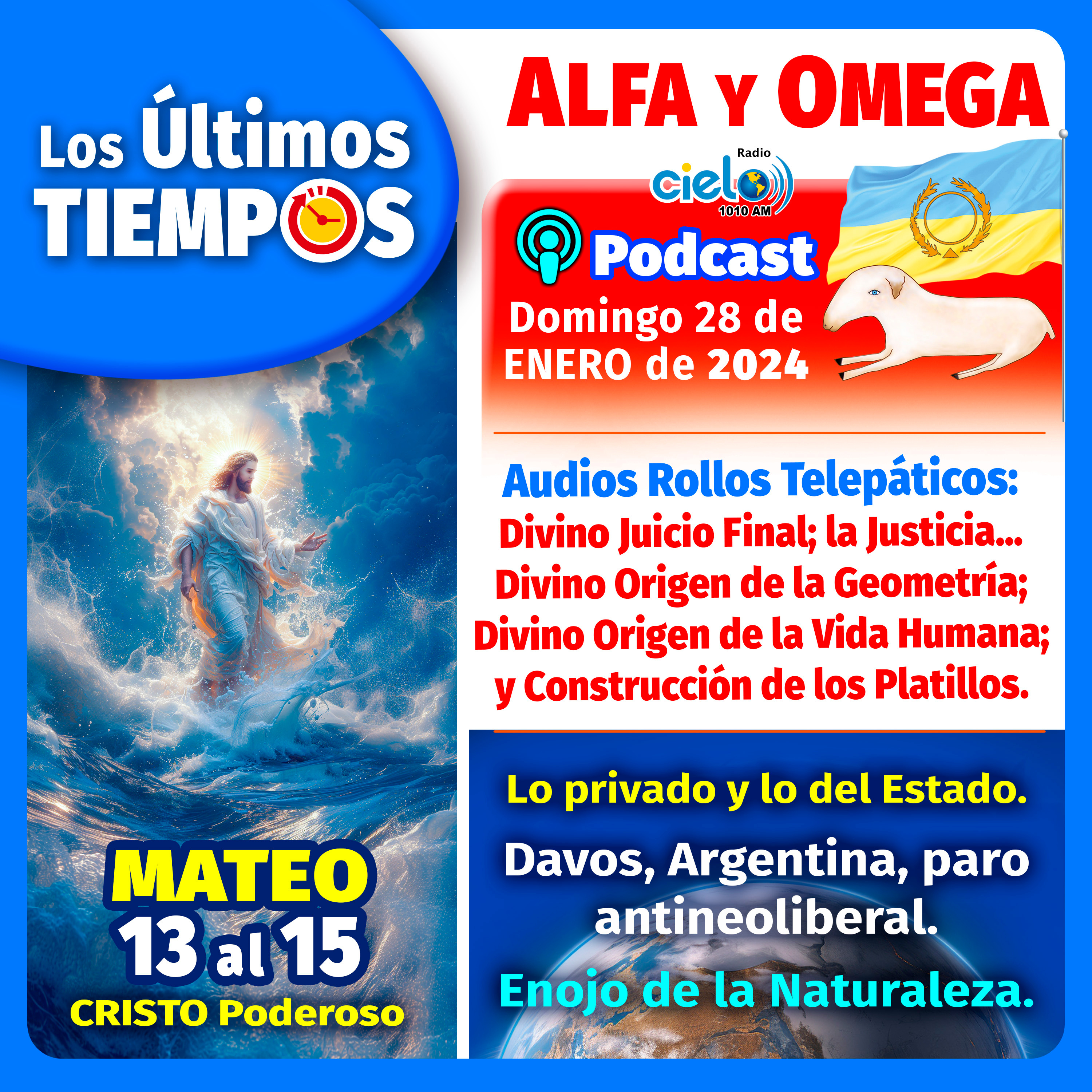 Los Últimos Tiempos
