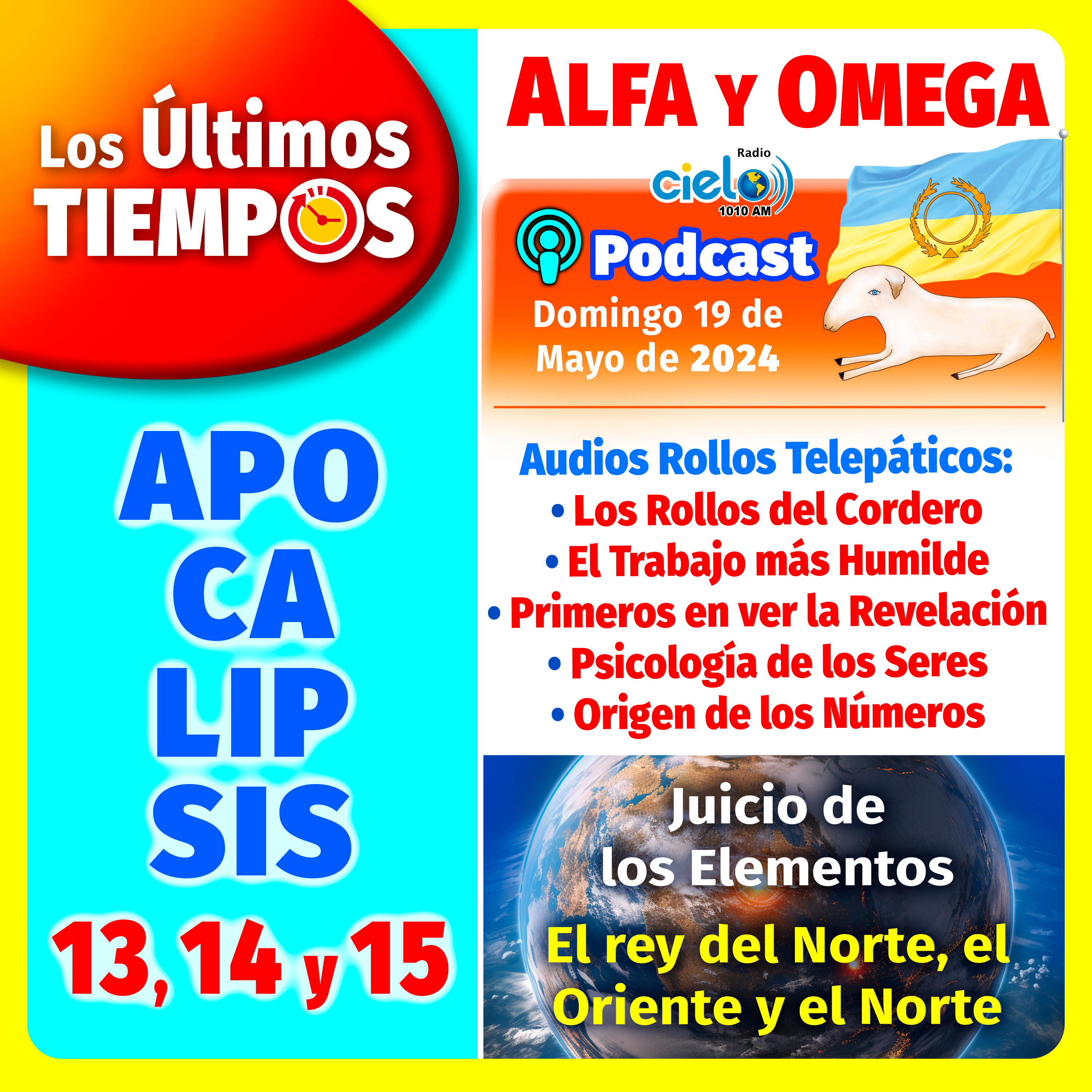 Los Últimos Tiempos