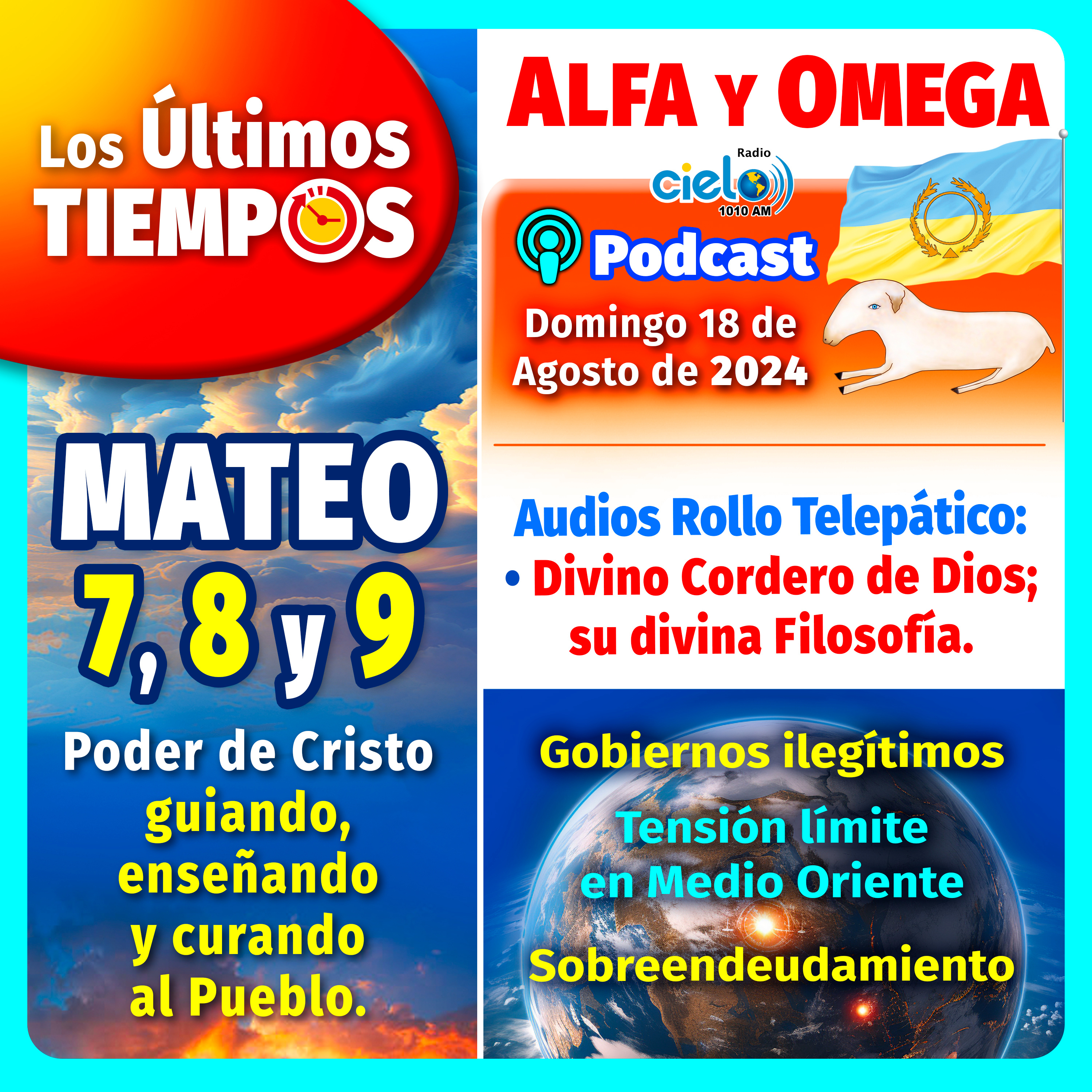 Los Últimos Tiempos