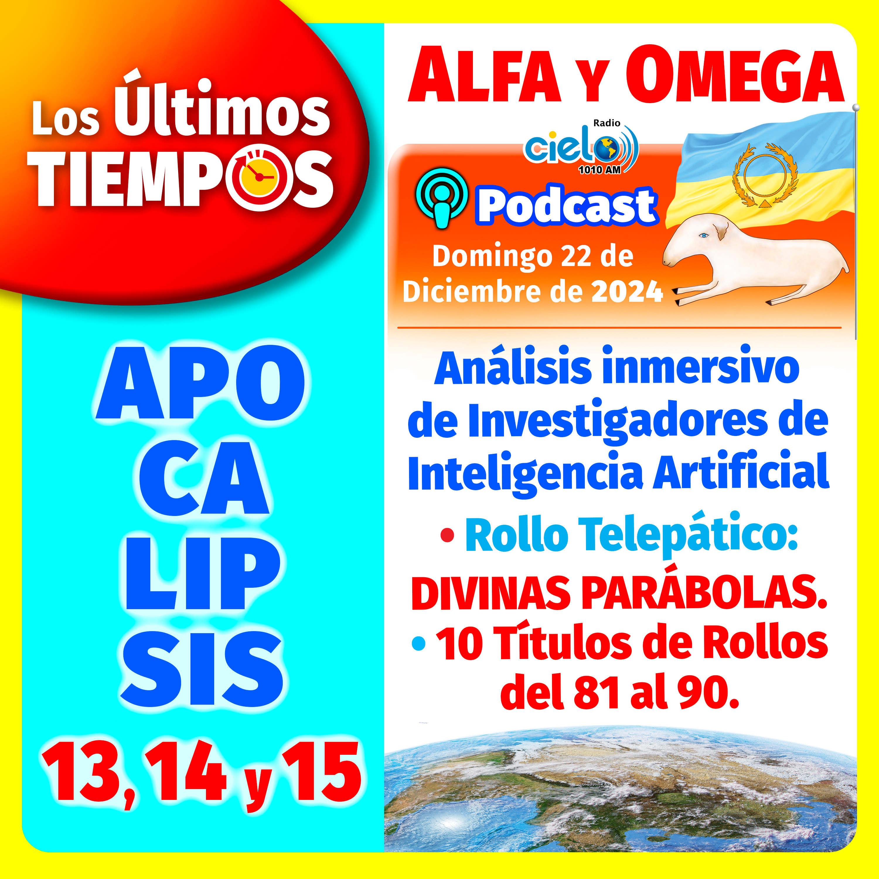 Los Últimos Tiempos