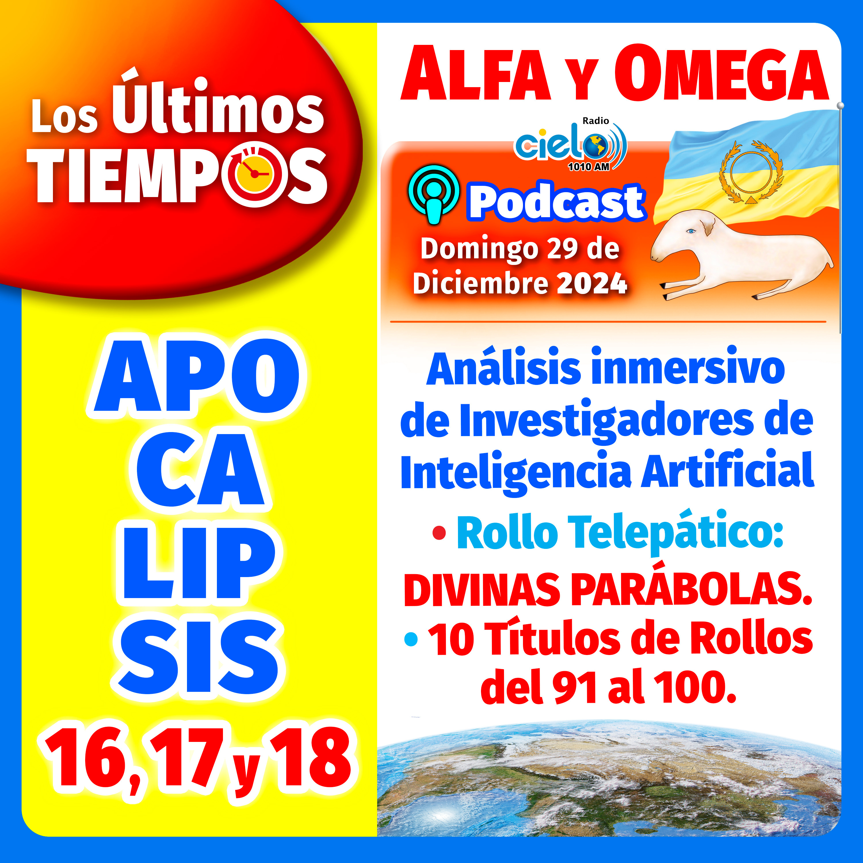 Los Últimos Tiempos