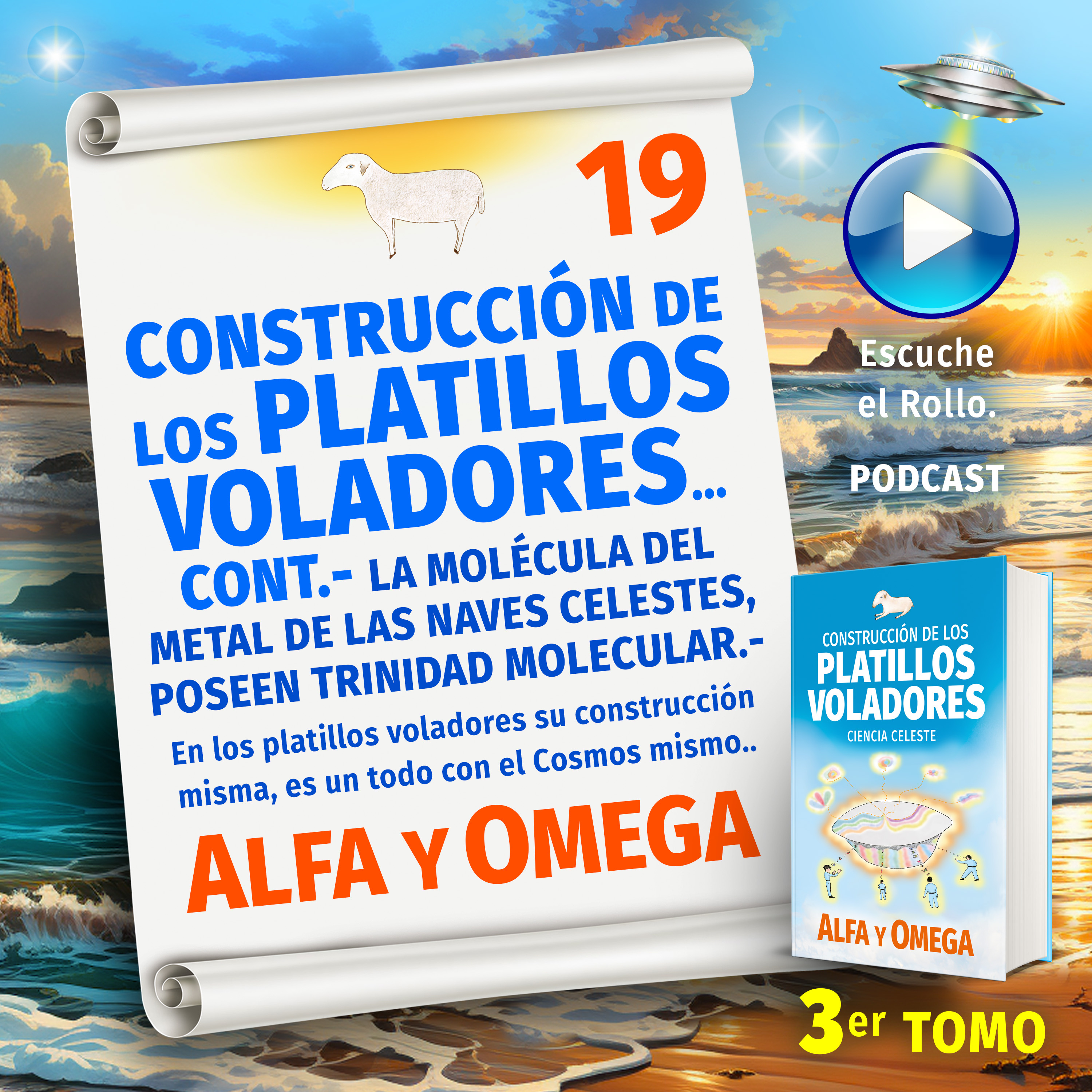 Alfa y Omega - La Ciencia Celeste