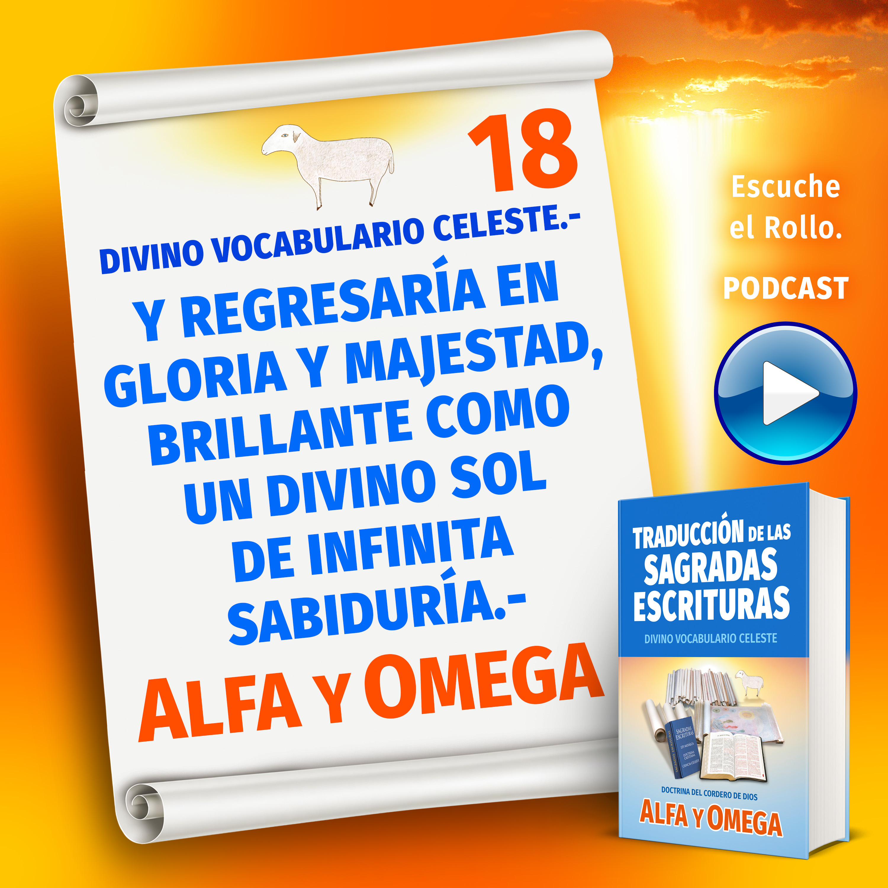 Alfa y Omega - La Ciencia Celeste