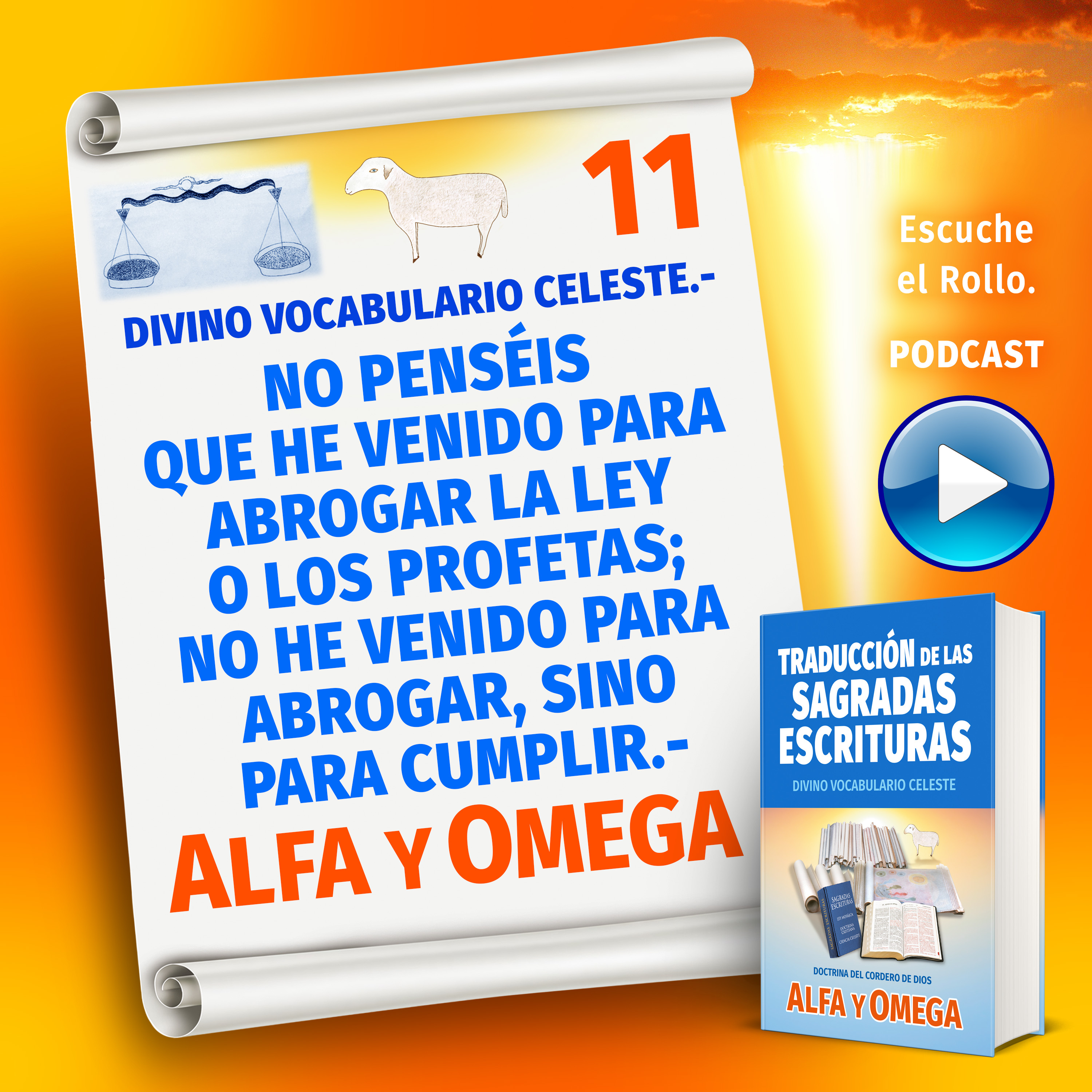 Alfa y Omega - La Ciencia Celeste