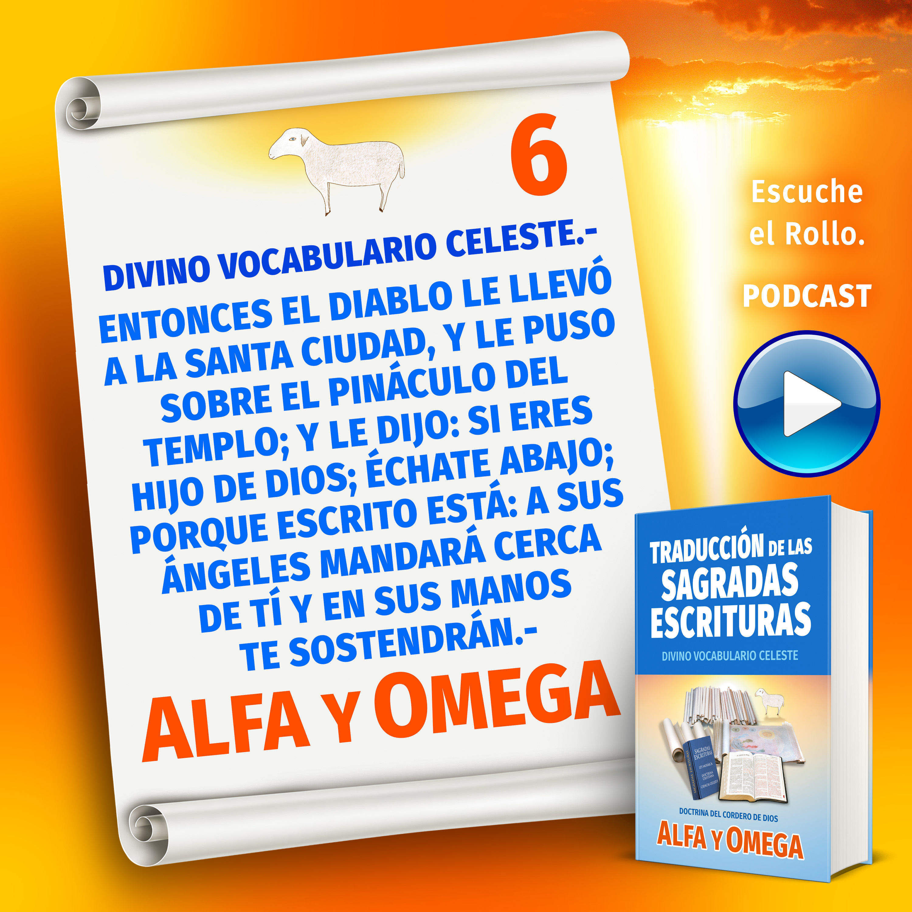 Alfa y Omega - La Ciencia Celeste