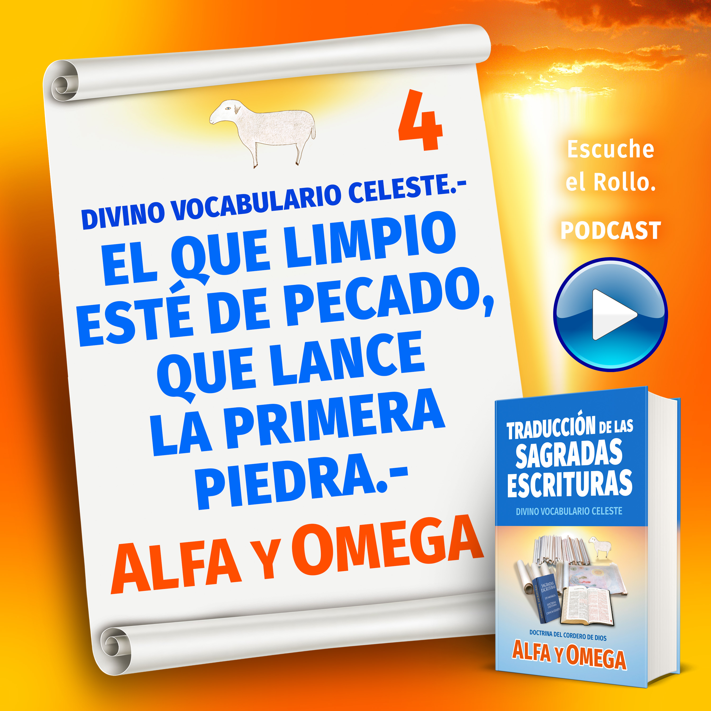 Alfa y Omega - La Ciencia Celeste