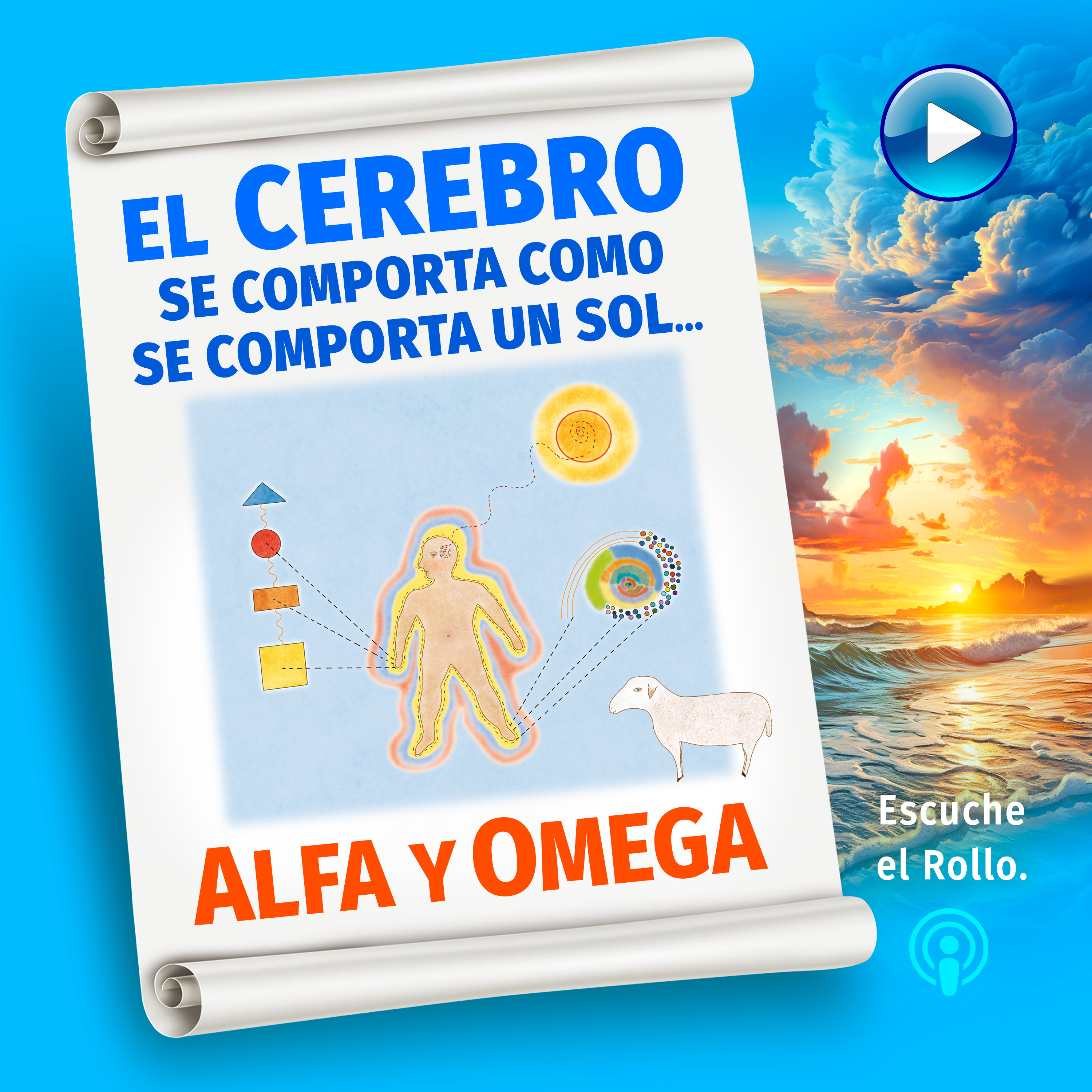 Alfa y Omega - La Ciencia Celeste