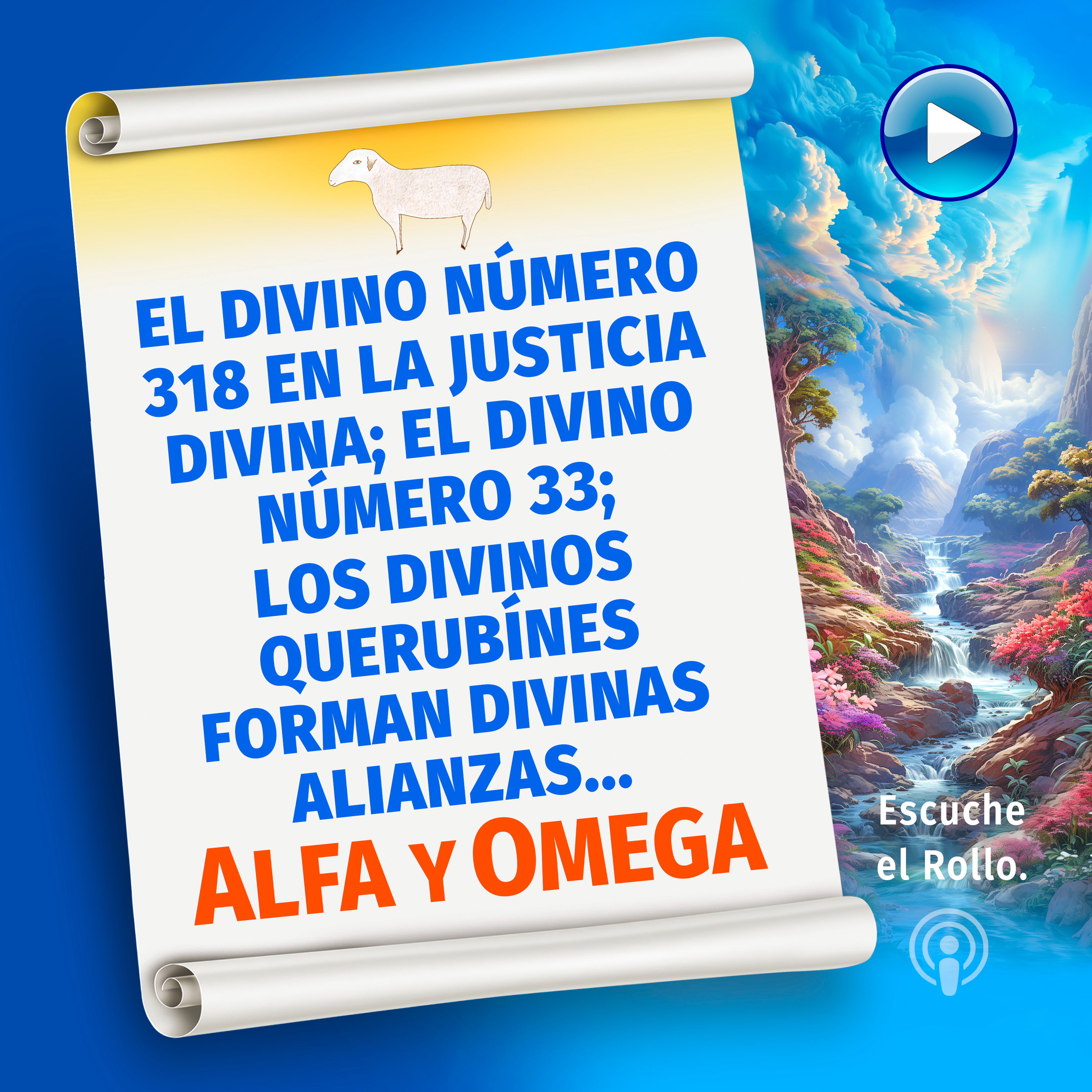Alfa y Omega - La Ciencia Celeste