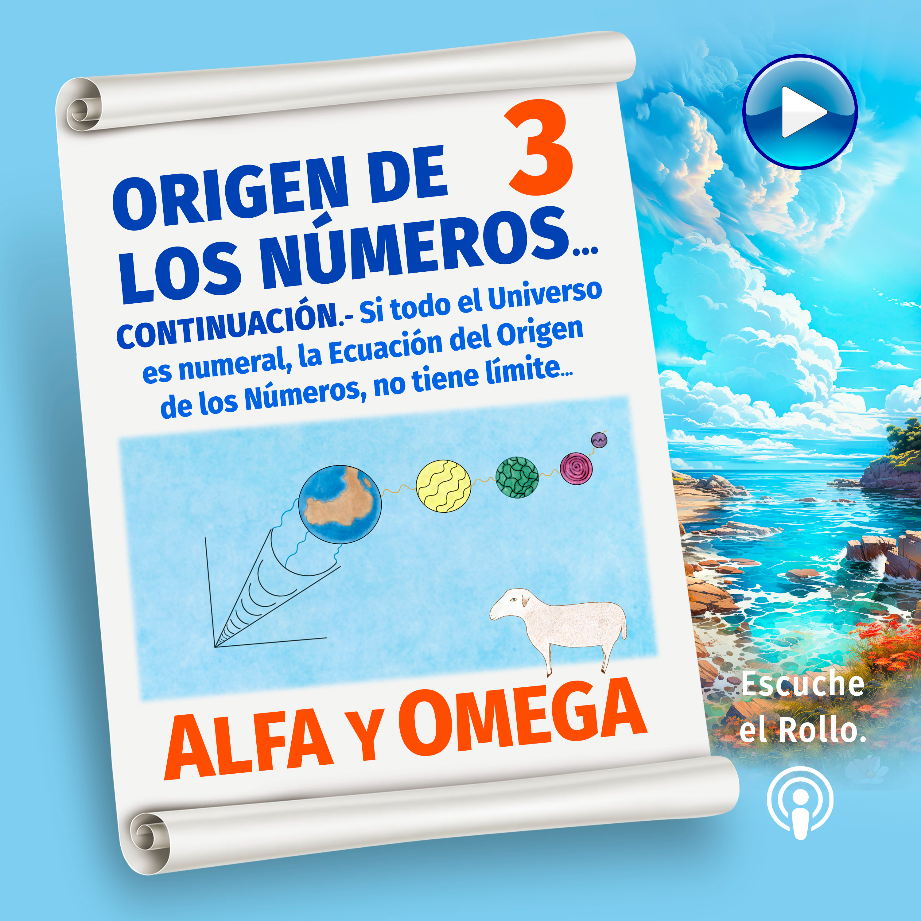 Alfa y Omega - La Ciencia Celeste