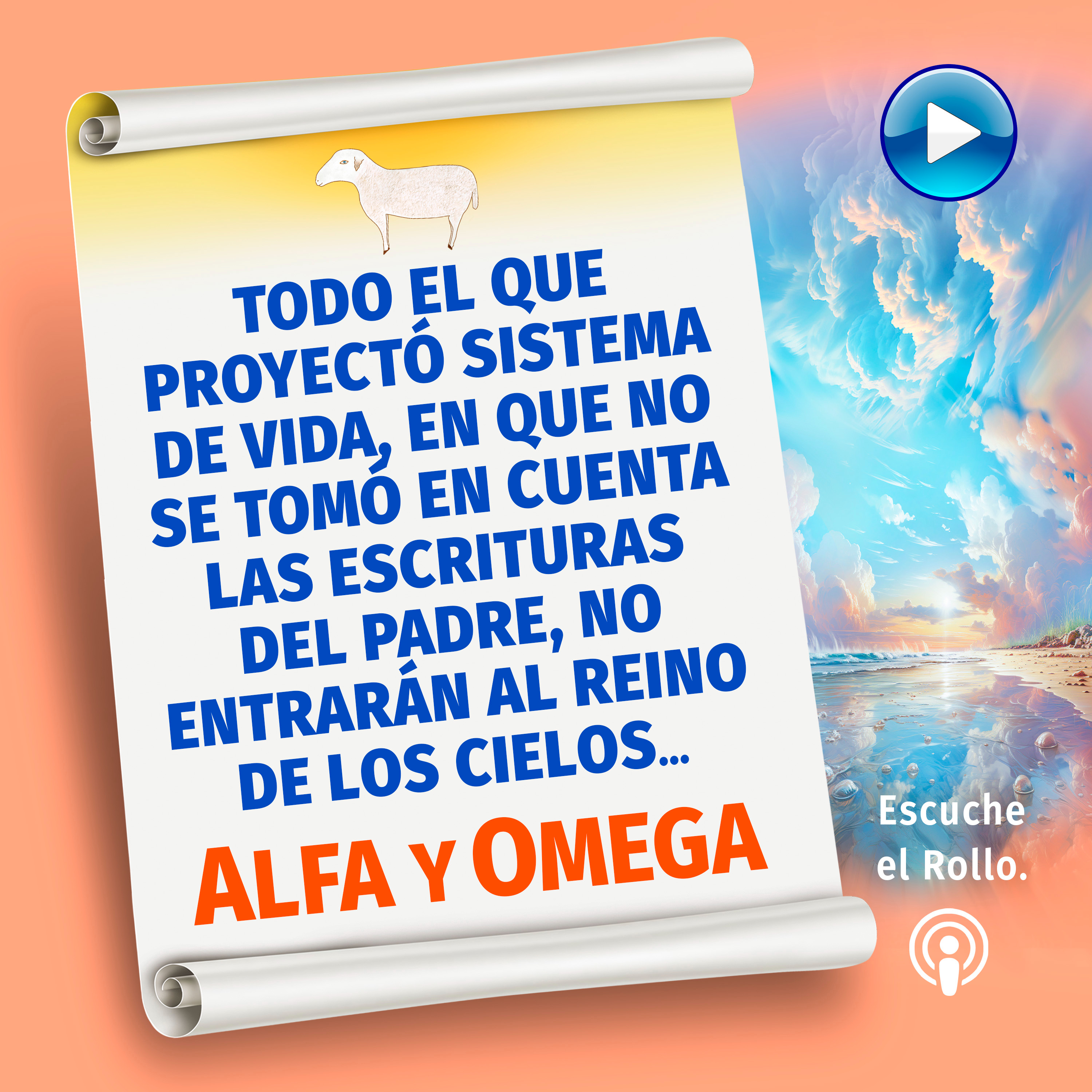 Alfa y Omega - La Ciencia Celeste