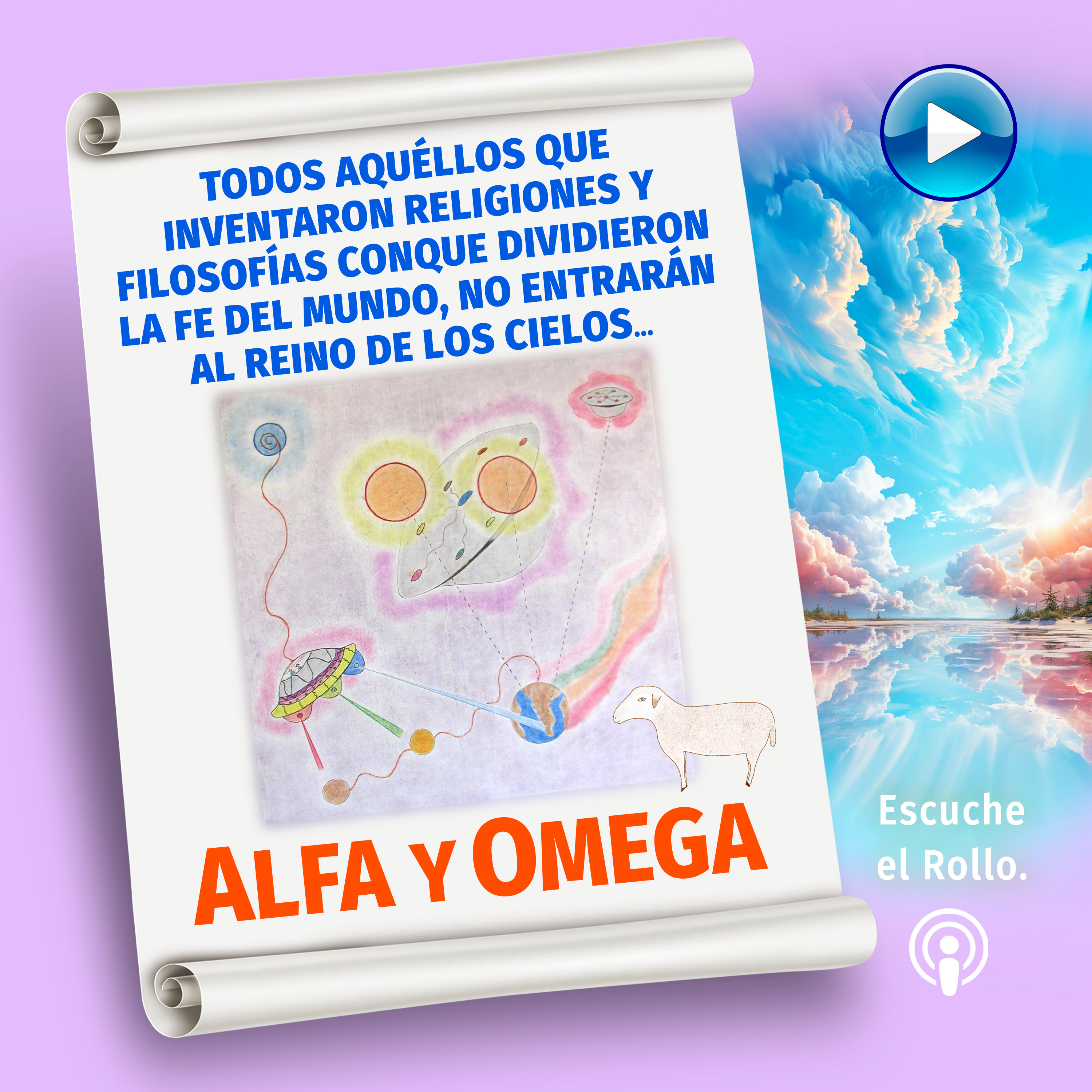 Alfa y Omega - La Ciencia Celeste