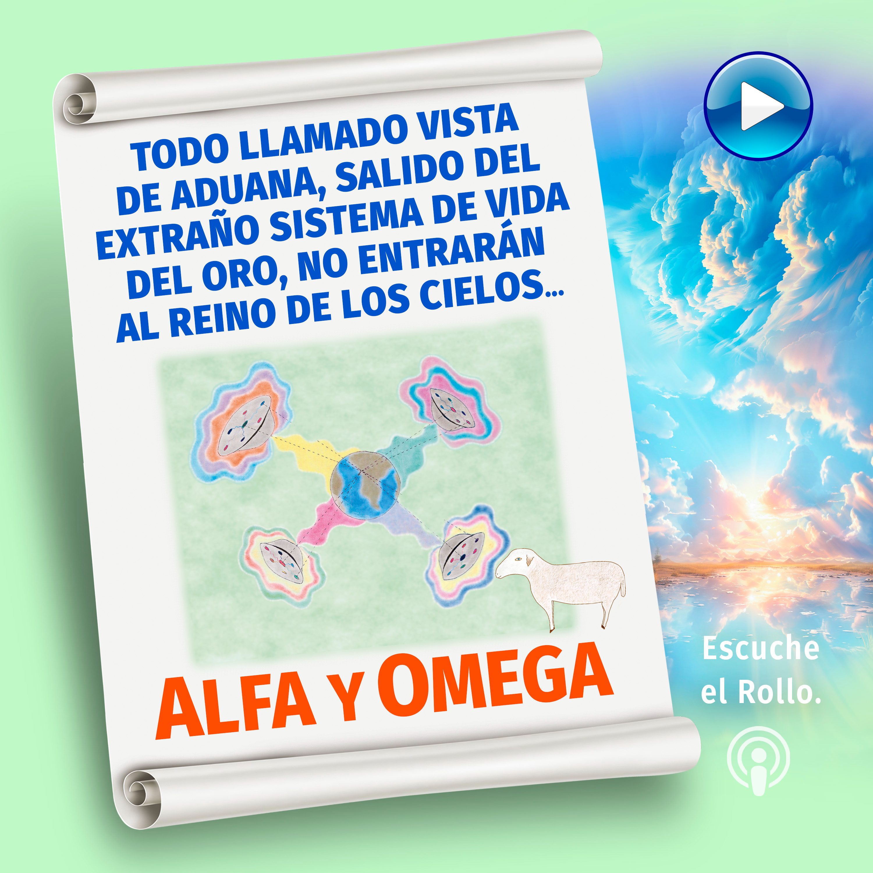 Alfa y Omega - La Ciencia Celeste
