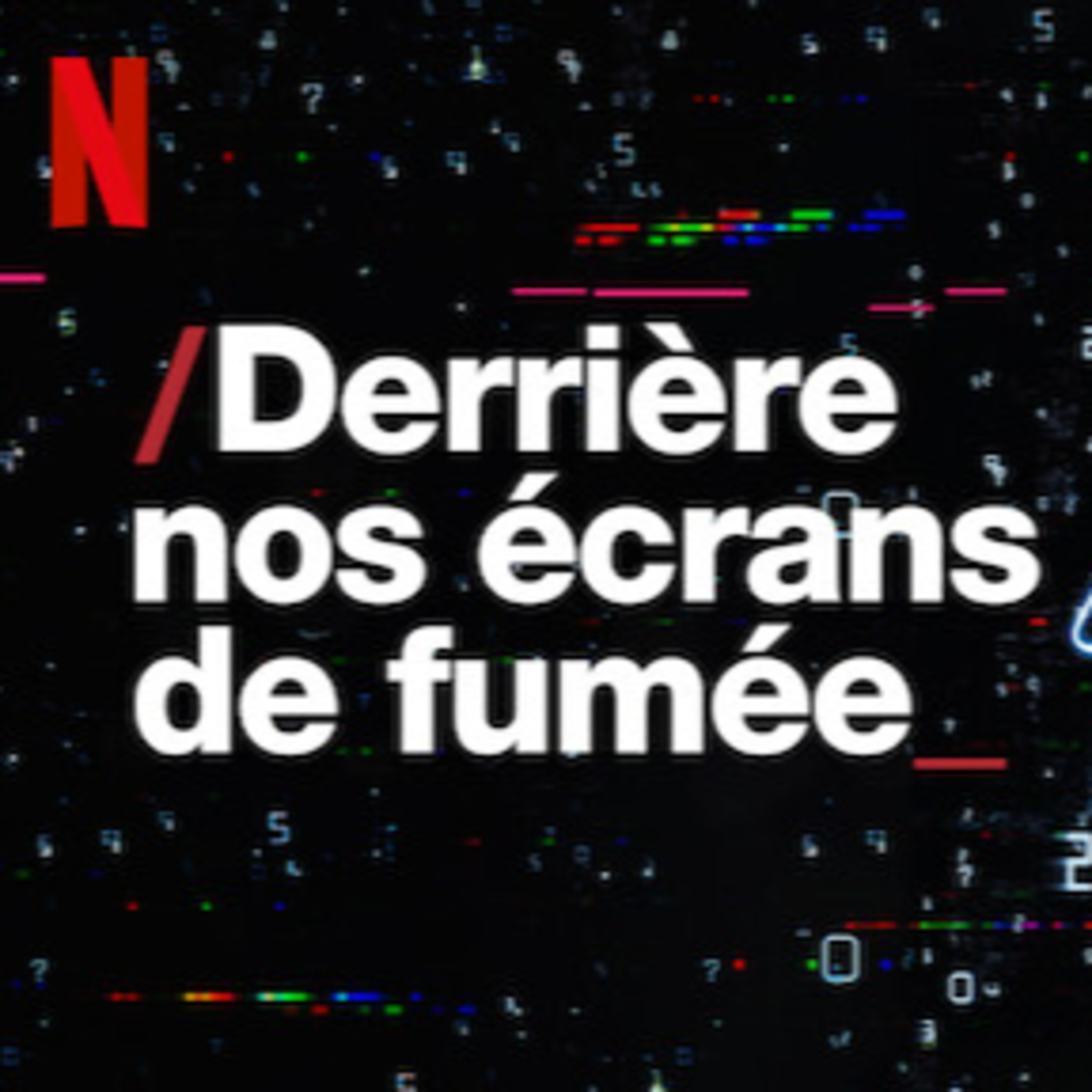 Disquette : la médiathèque numérique idéale
