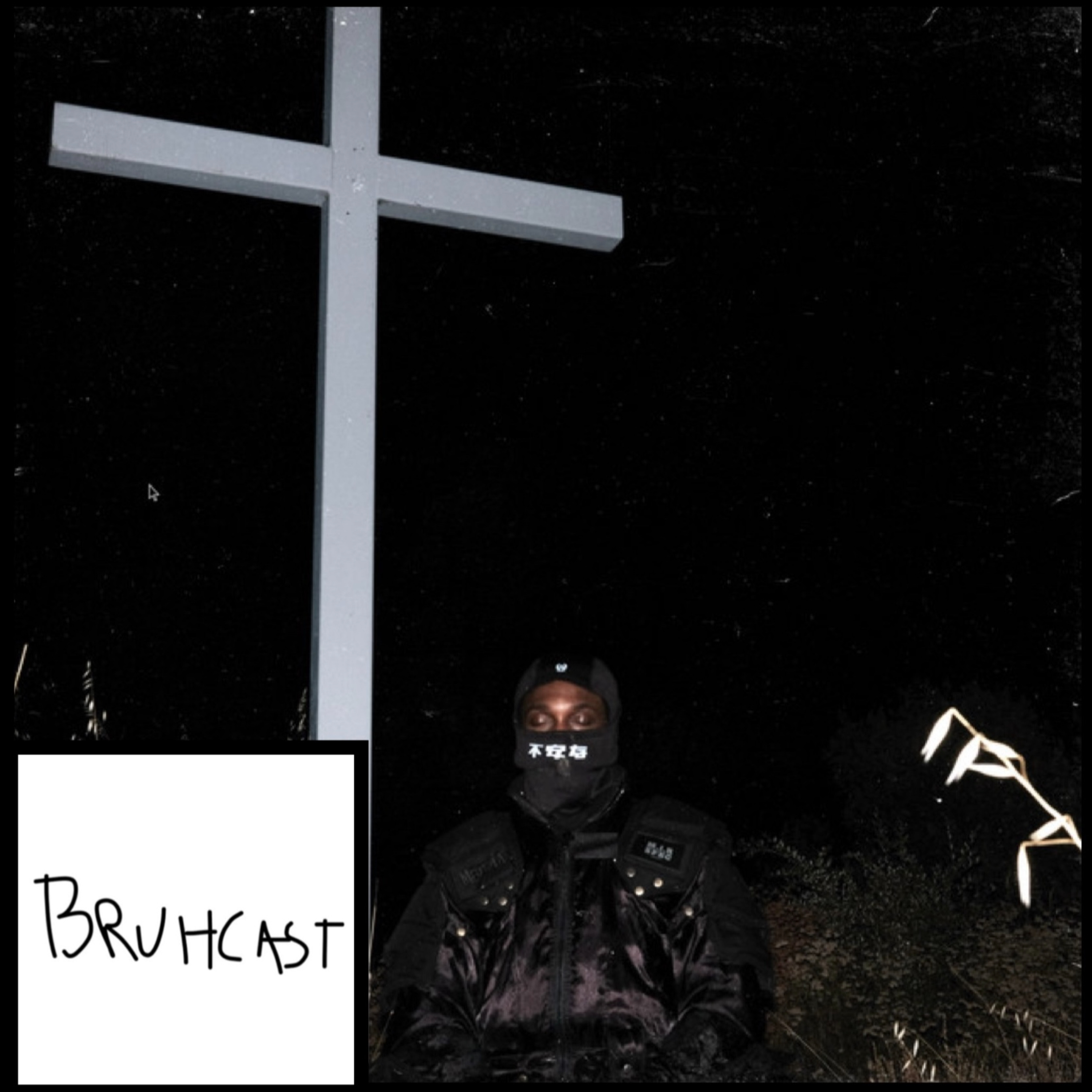 S5, Ep. 62 - JPEGMAFIA, I LAY DOWN MY LIFE FOR YOU episode artwork