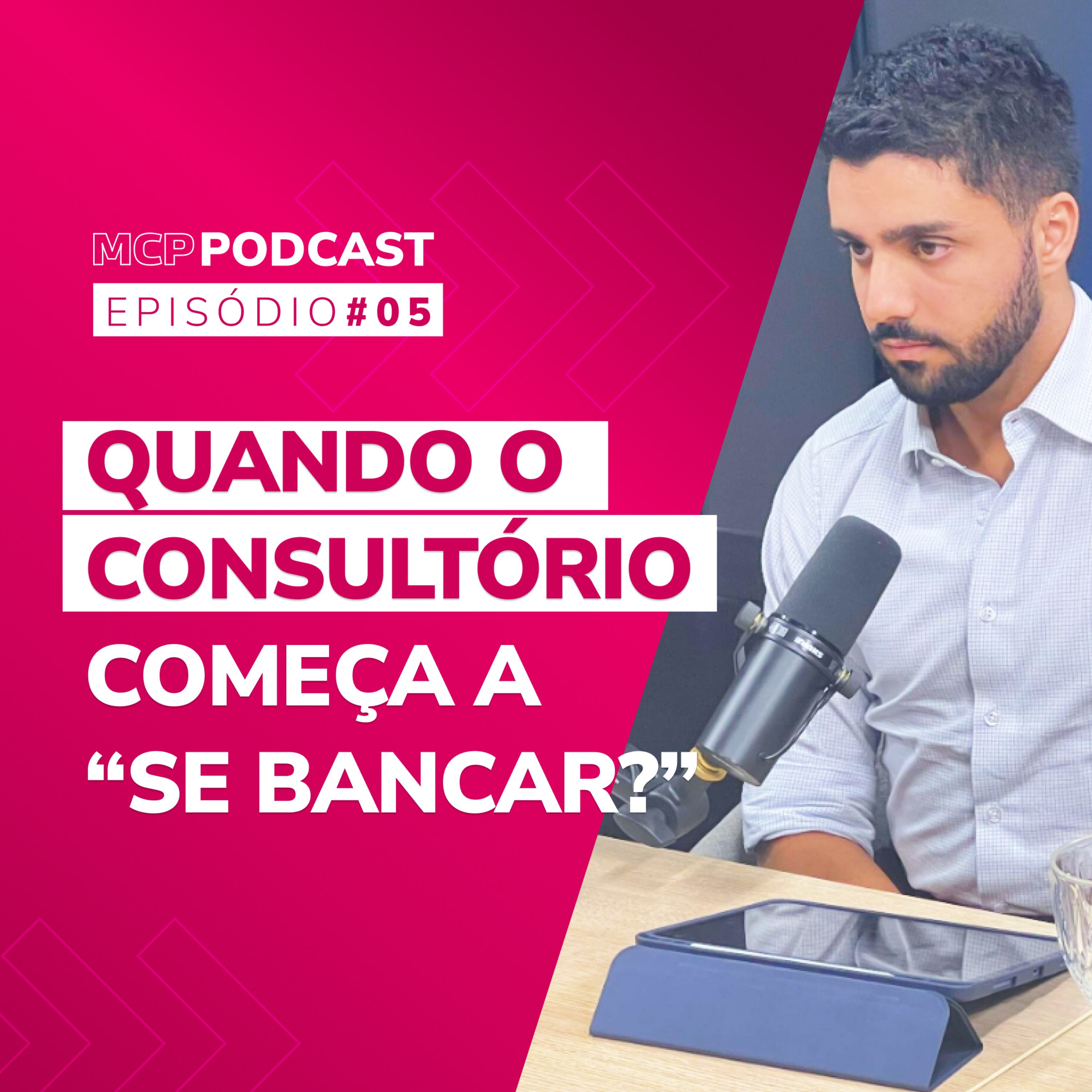 Episódio 5 | Quando o consultório começa a “se bancar”? Com Guardiano Teixeira  episode artwork