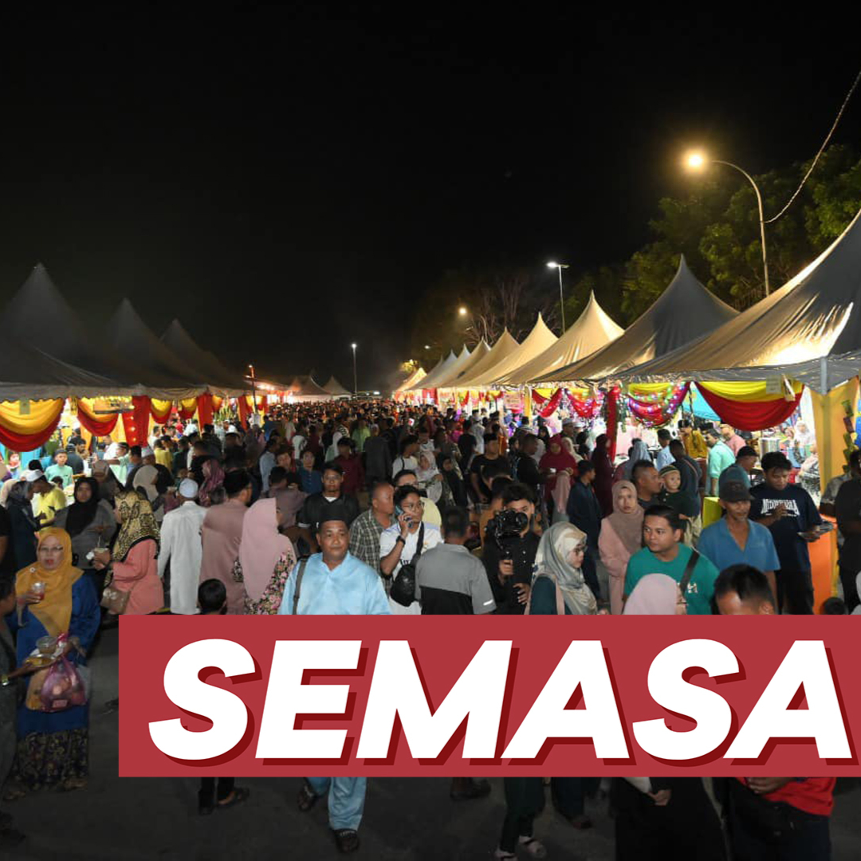 SelangorTV