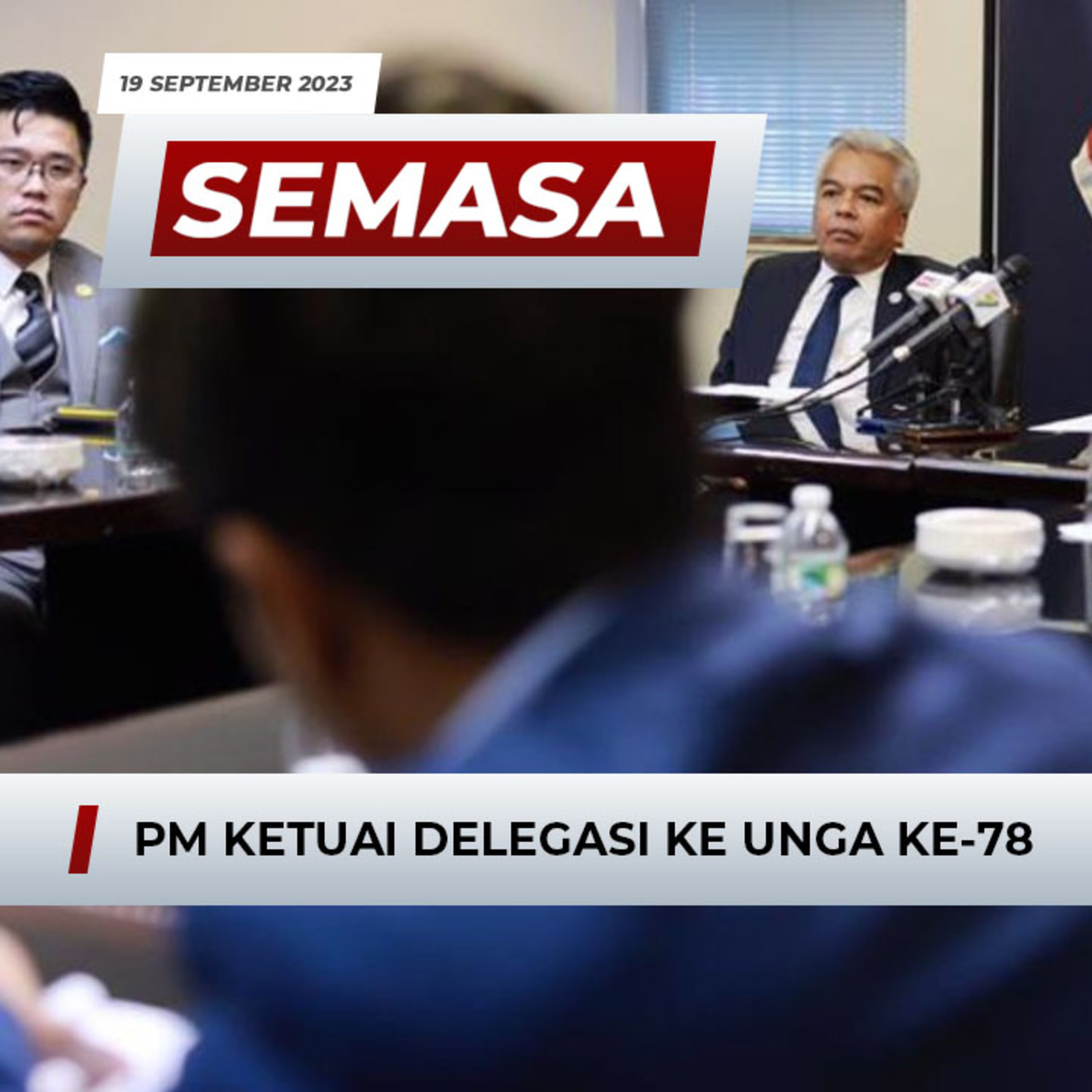 SelangorTV