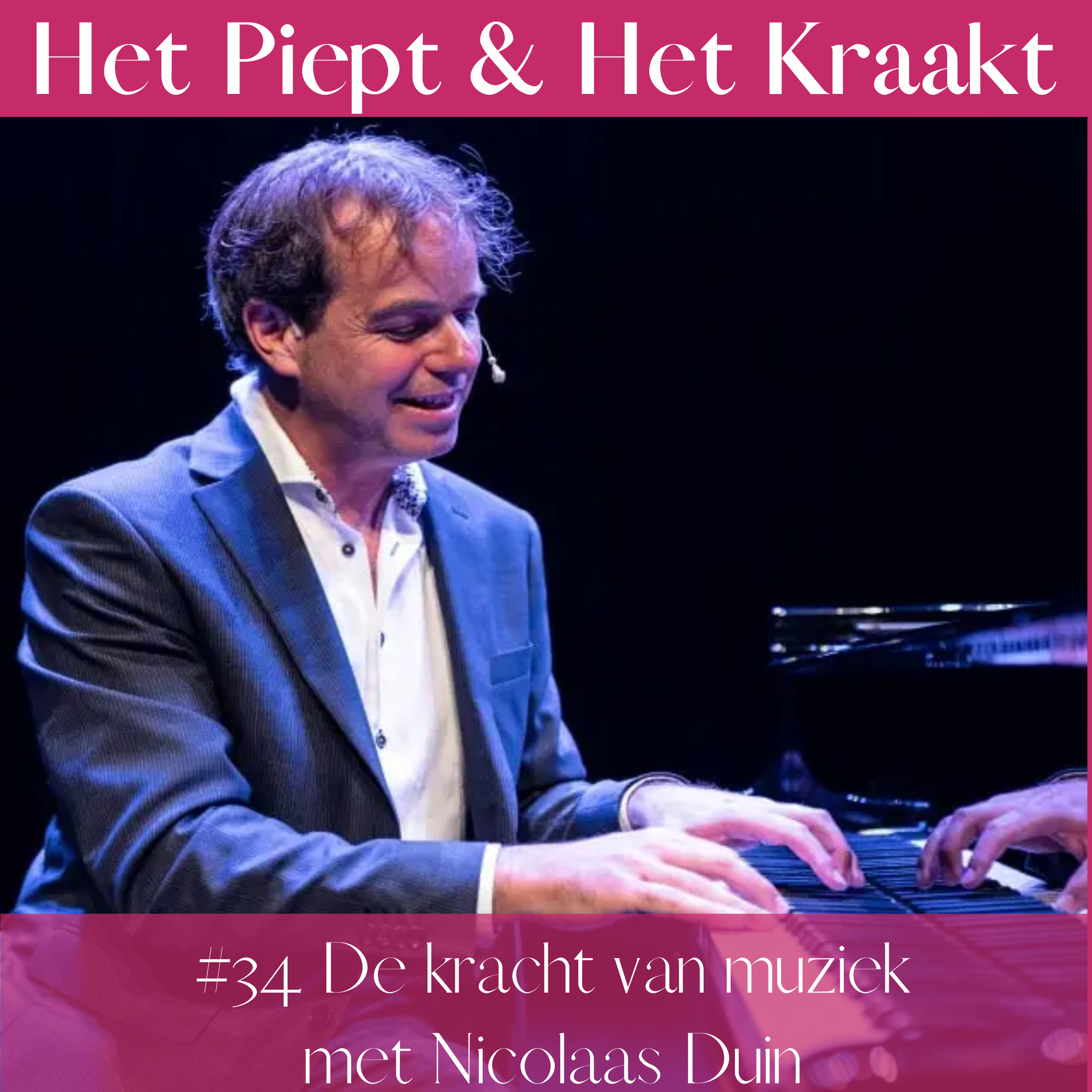 Het Piept en Het Kraakt