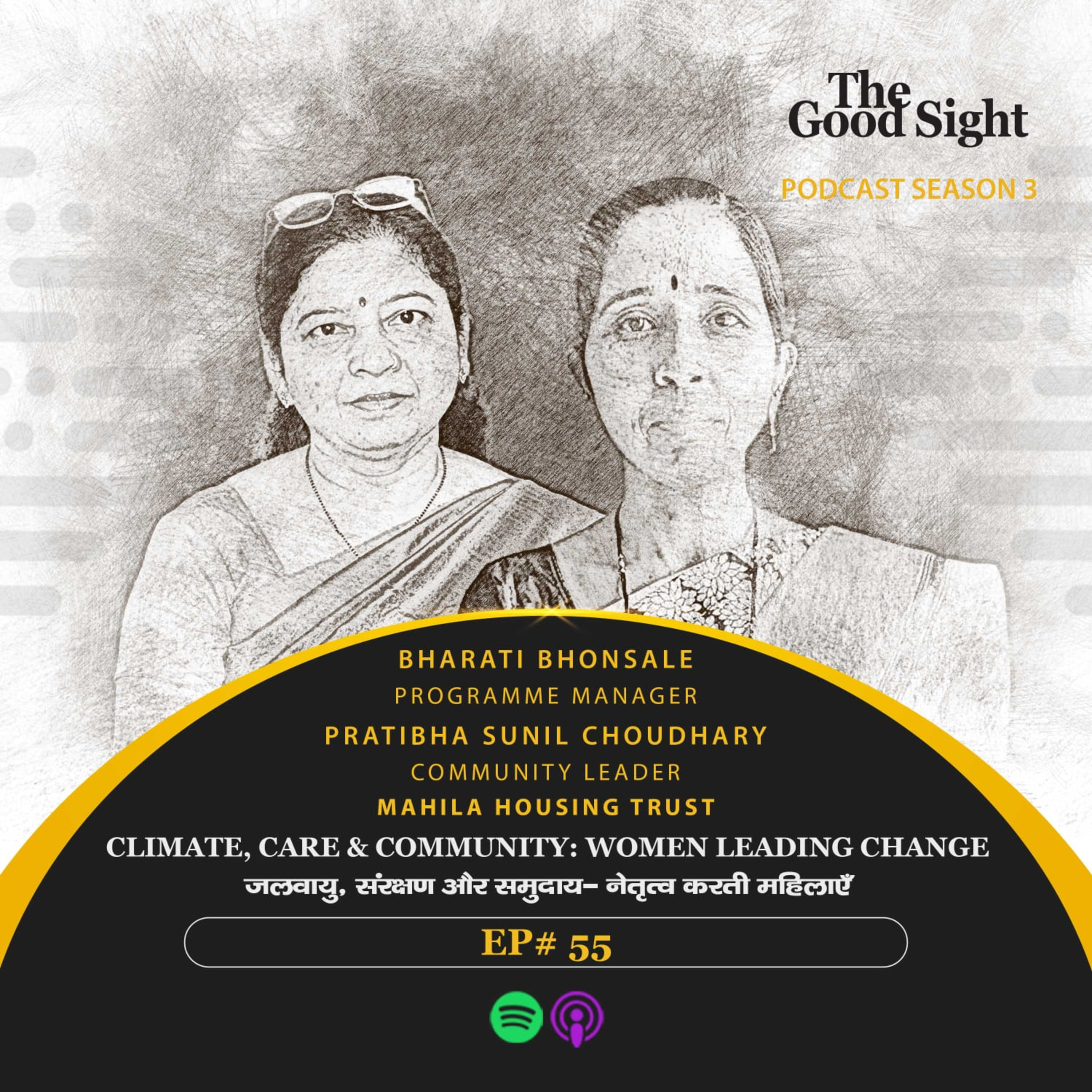 Climate, Care & Community: Women Leading Change episode artwork