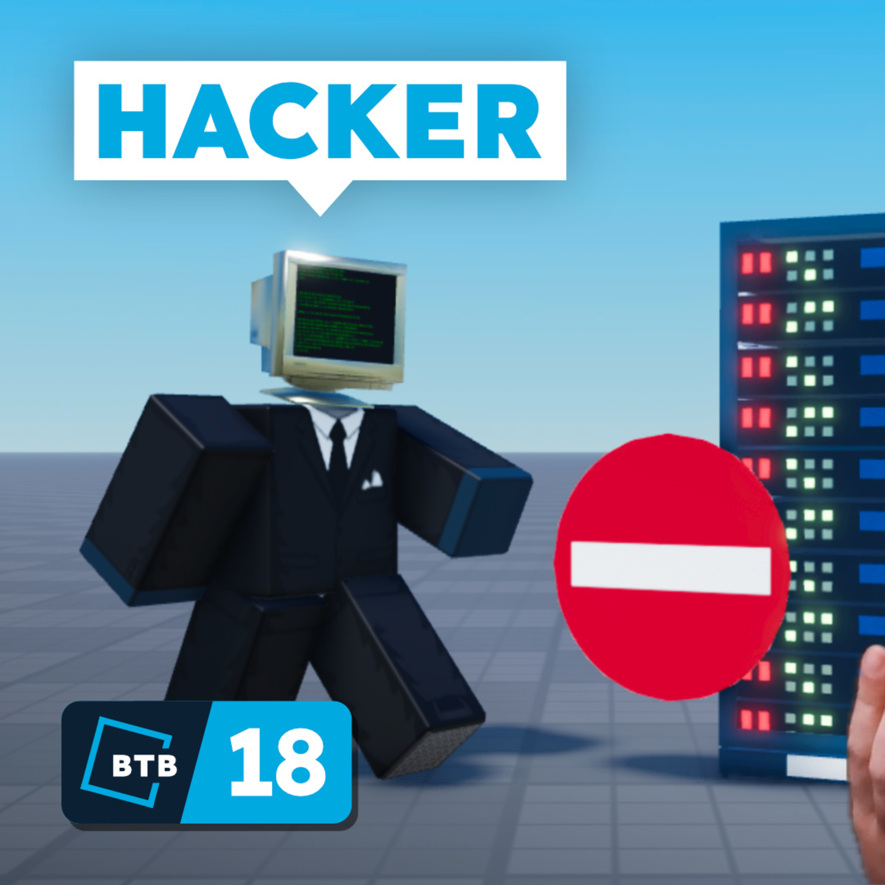 Cheating on Roblox is about to get a lot harder episode artwork
