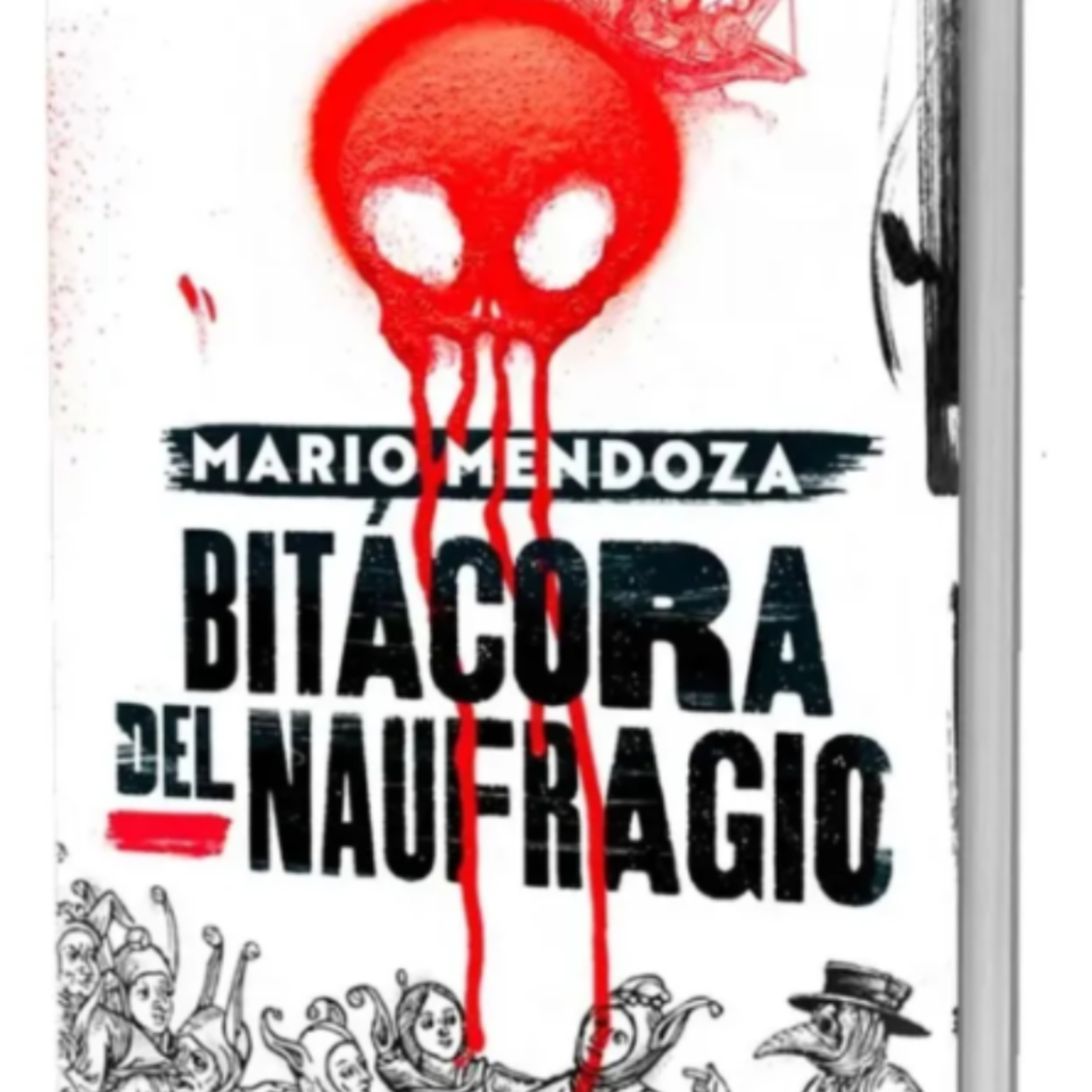 Portada de Leamos un rato