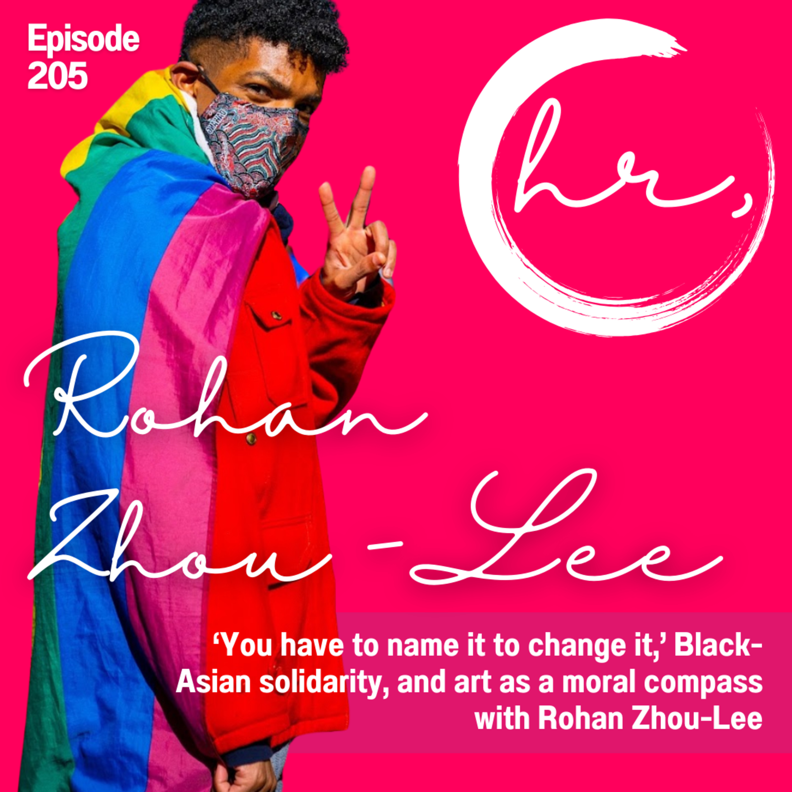 Human Regards with Shanta Loecker and Carolyn Sideco