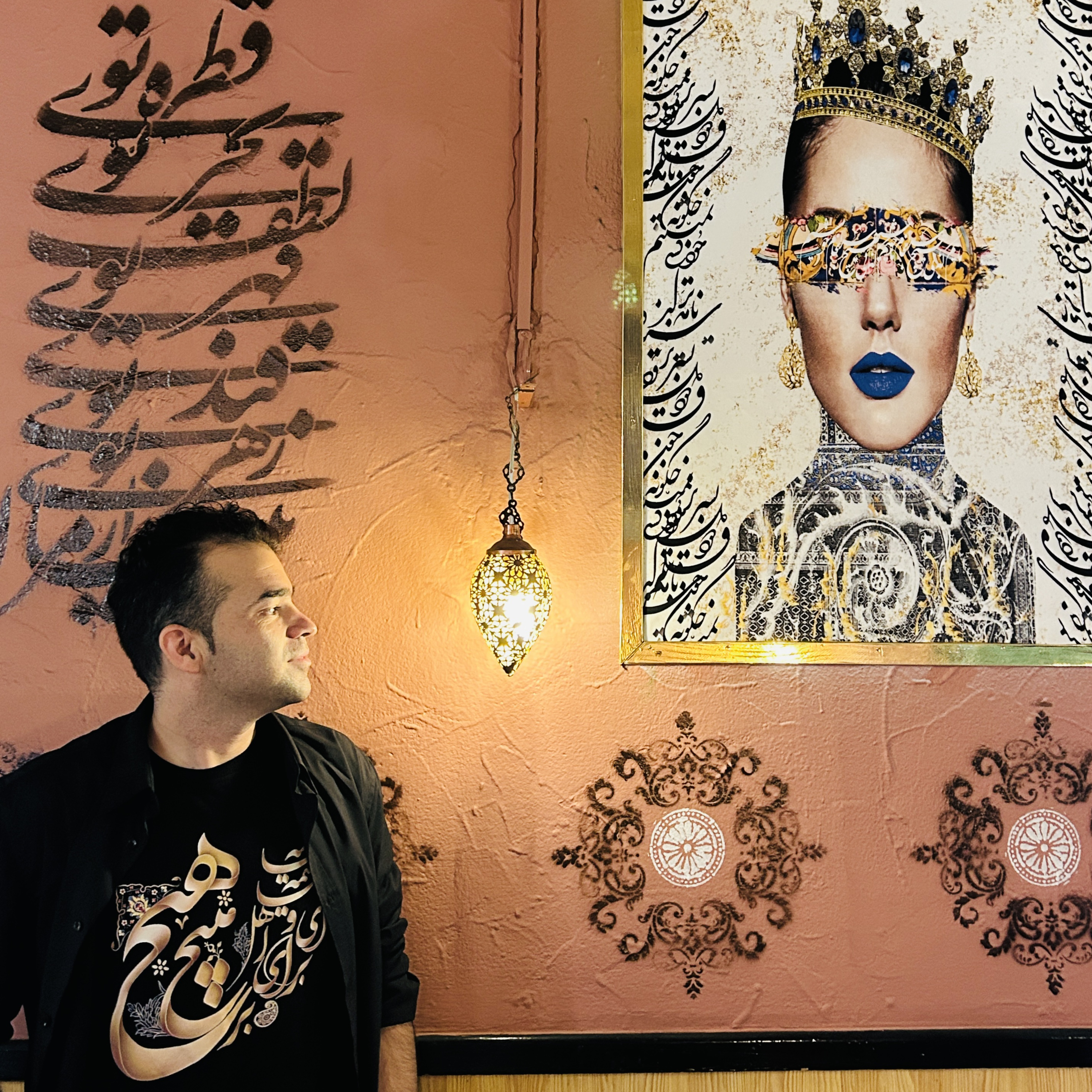 کاور حس پائیزی
